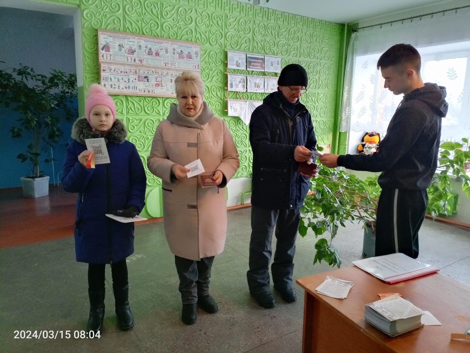 Сообщение наблюдателя — УИК №2856, Республика Башкортостан