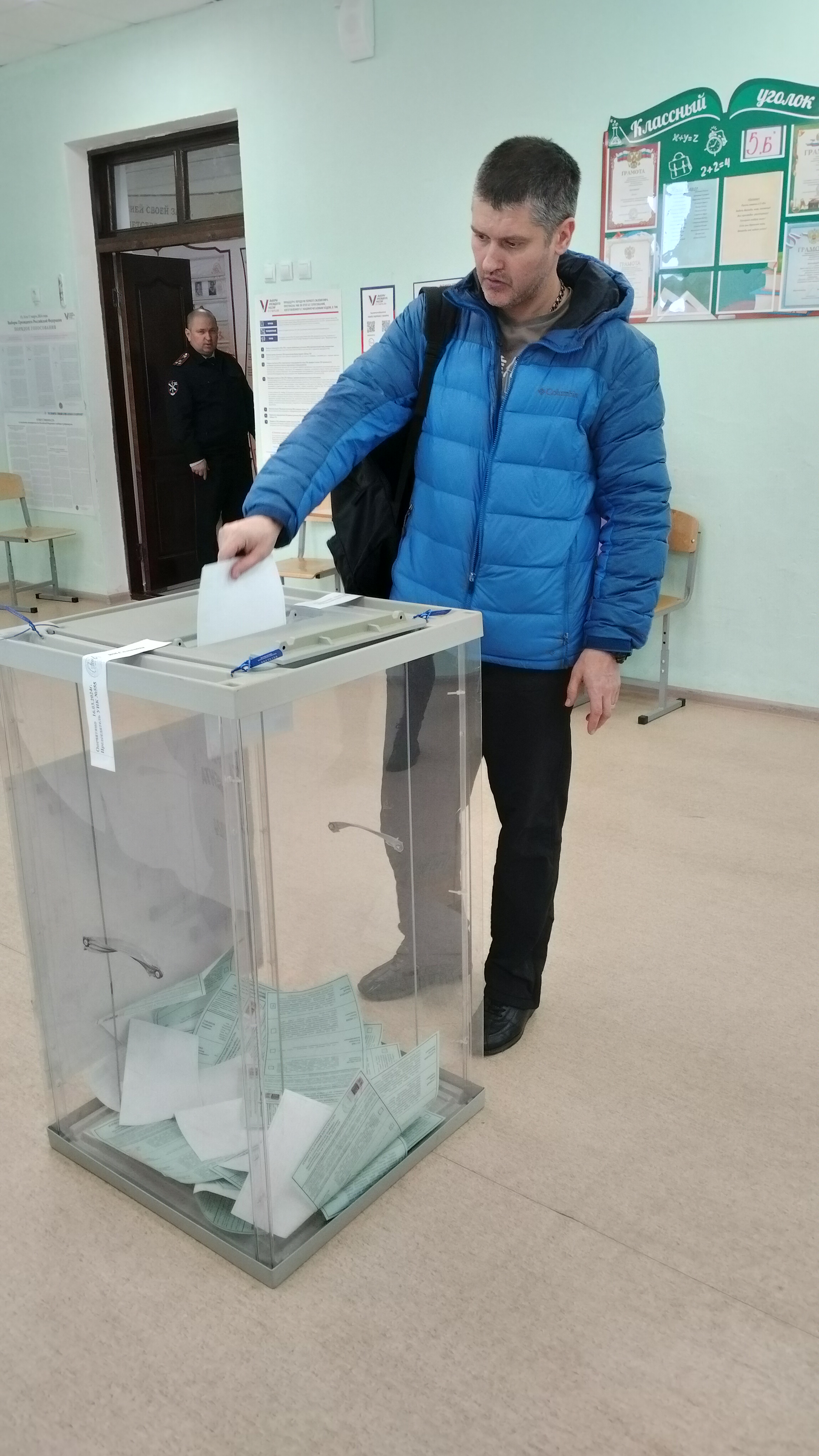 Сообщение наблюдателя — УИК №555, Брянская область
