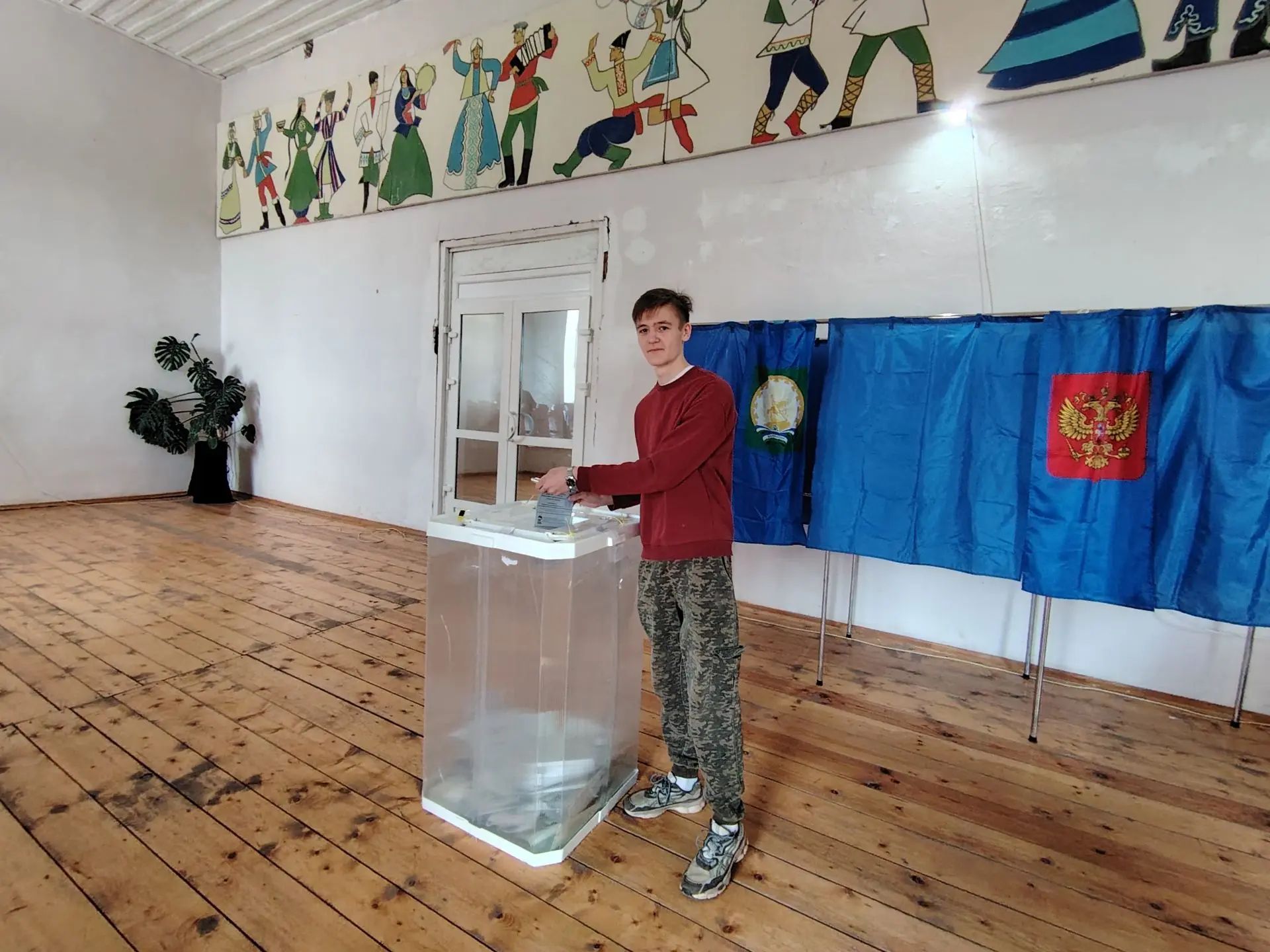 Сообщение — УИК №1624, Республика Башкортостан