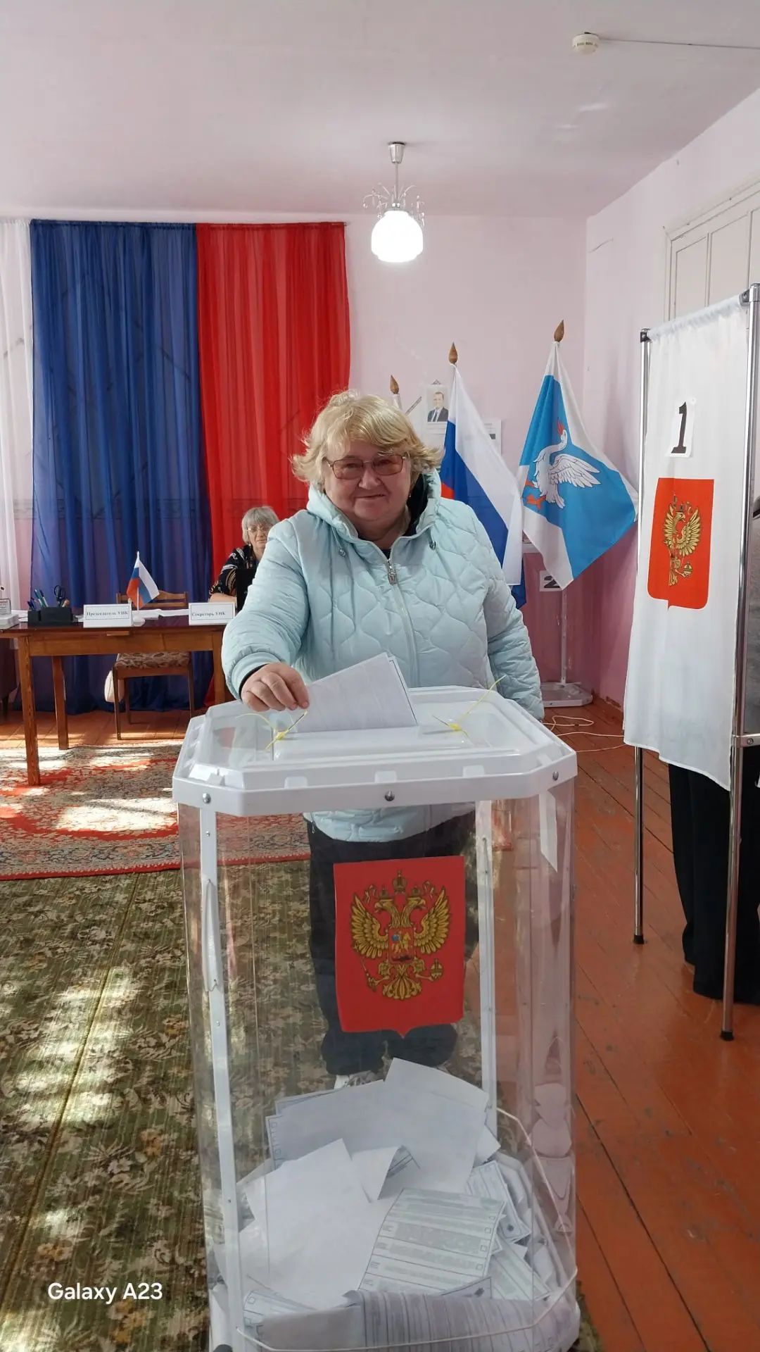 Сообщение — УИК №639, Курганская область