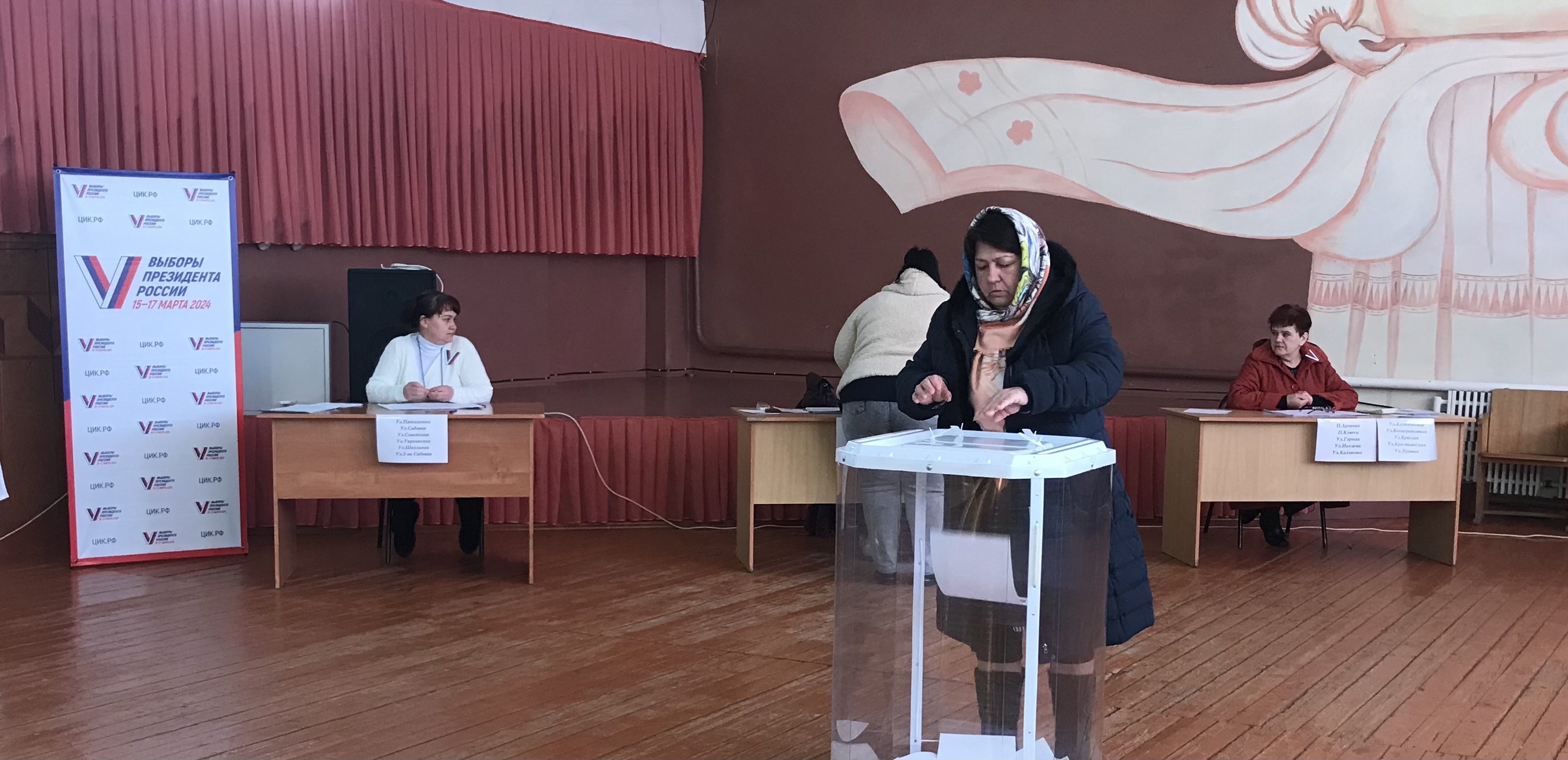 Сообщение наблюдателя — УИК №635, Саратовская область