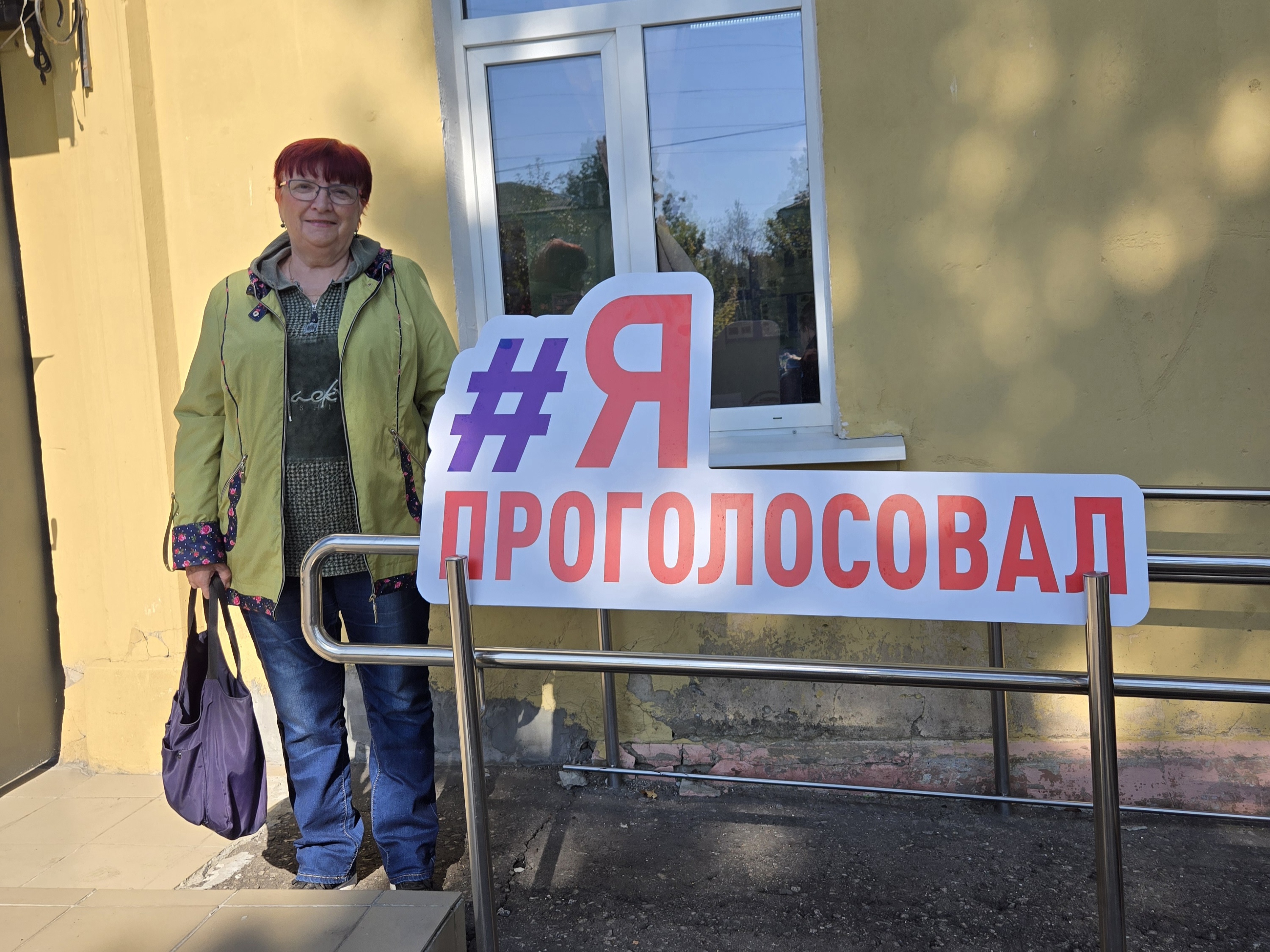 Сообщение — УИК №1008, Московская область