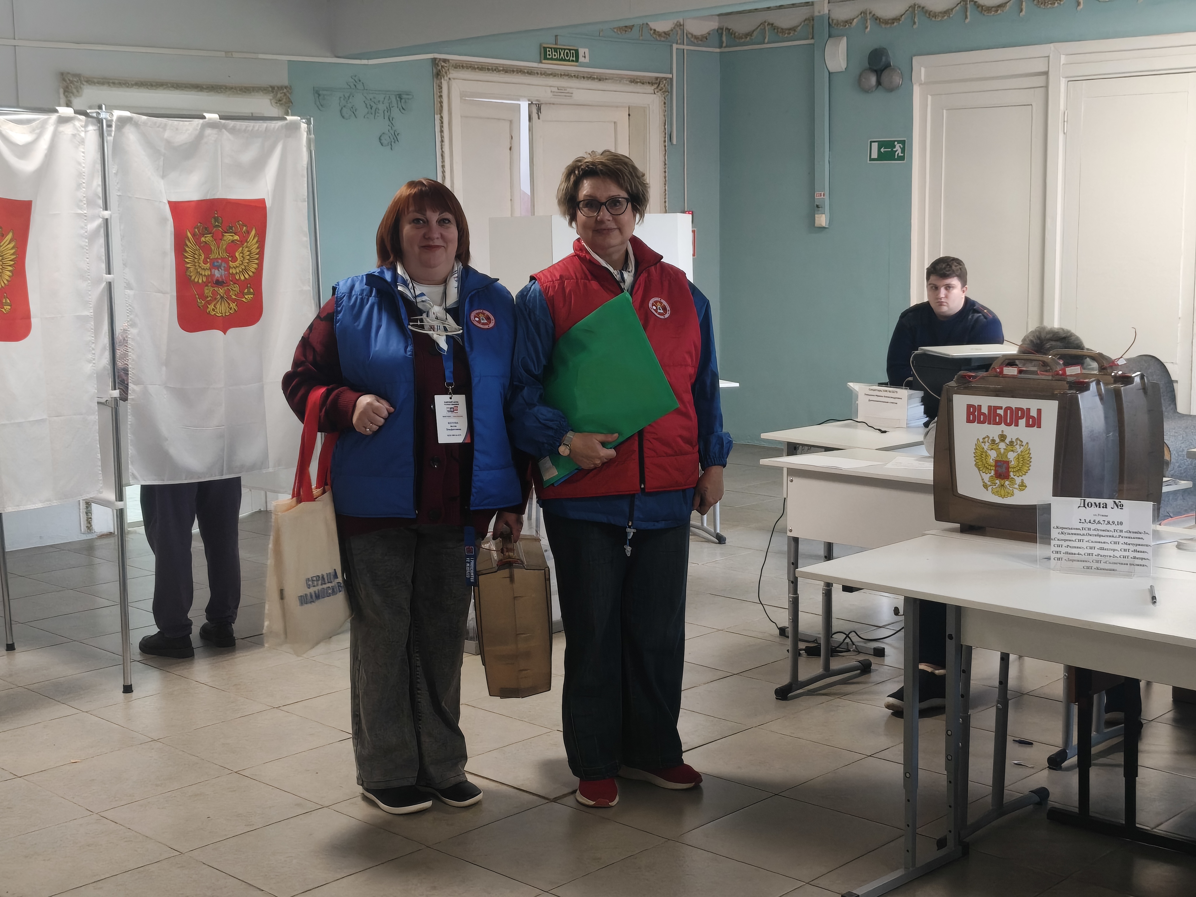 Сообщение — УИК №3075, Московская область