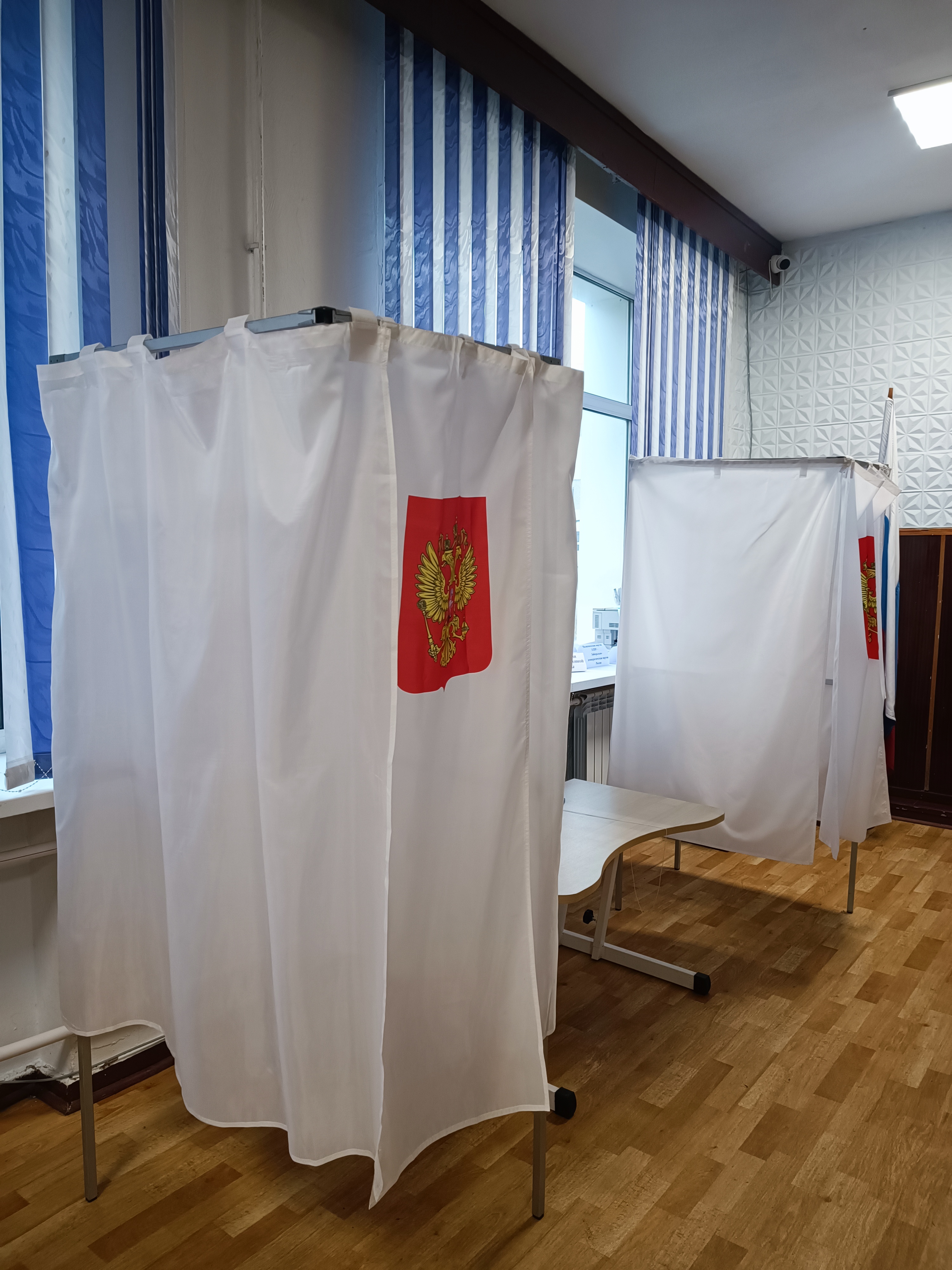 Сообщение — УИК №2, Магаданская область
