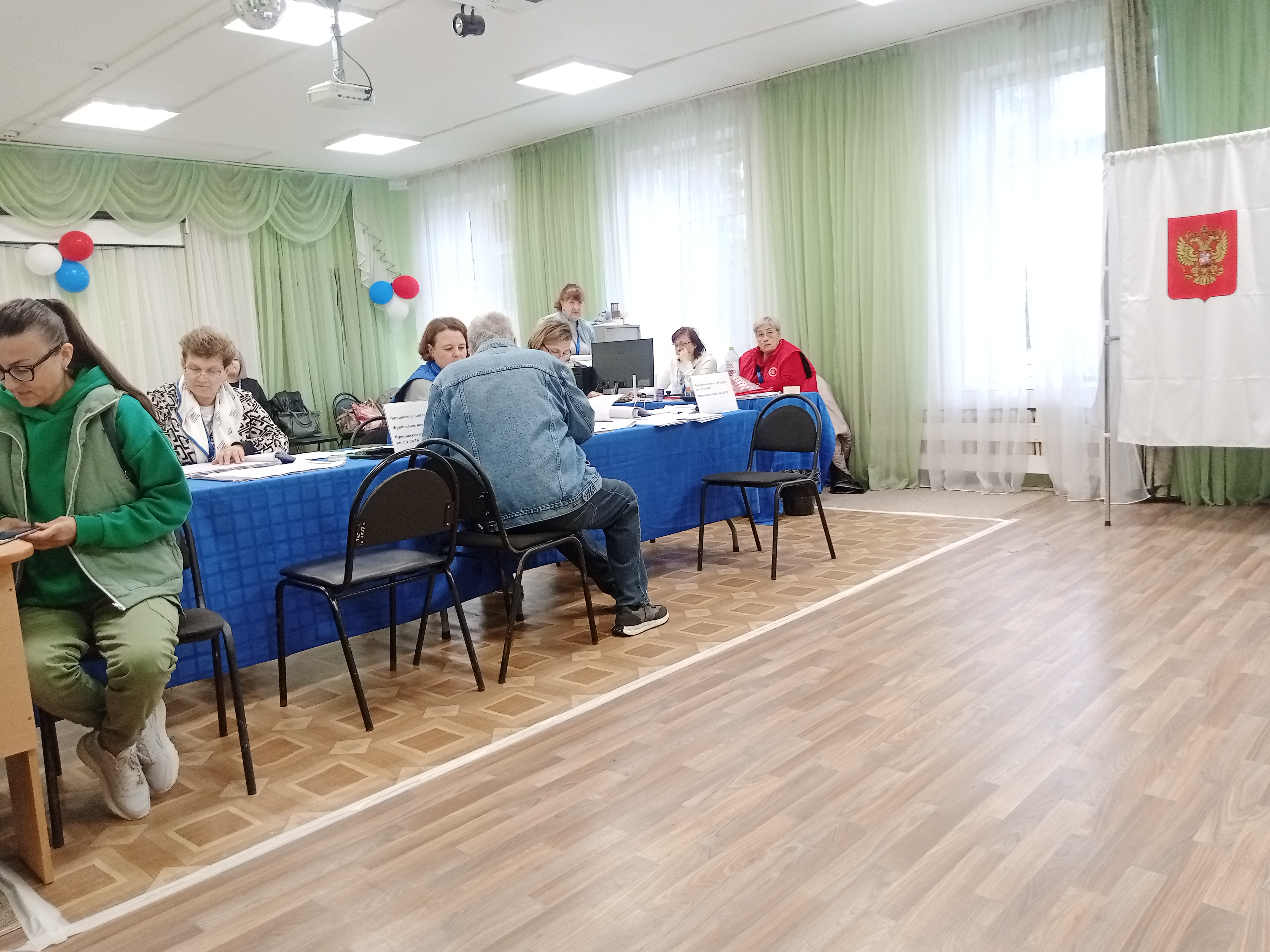 Сообщение — УИК №3405, Московская область