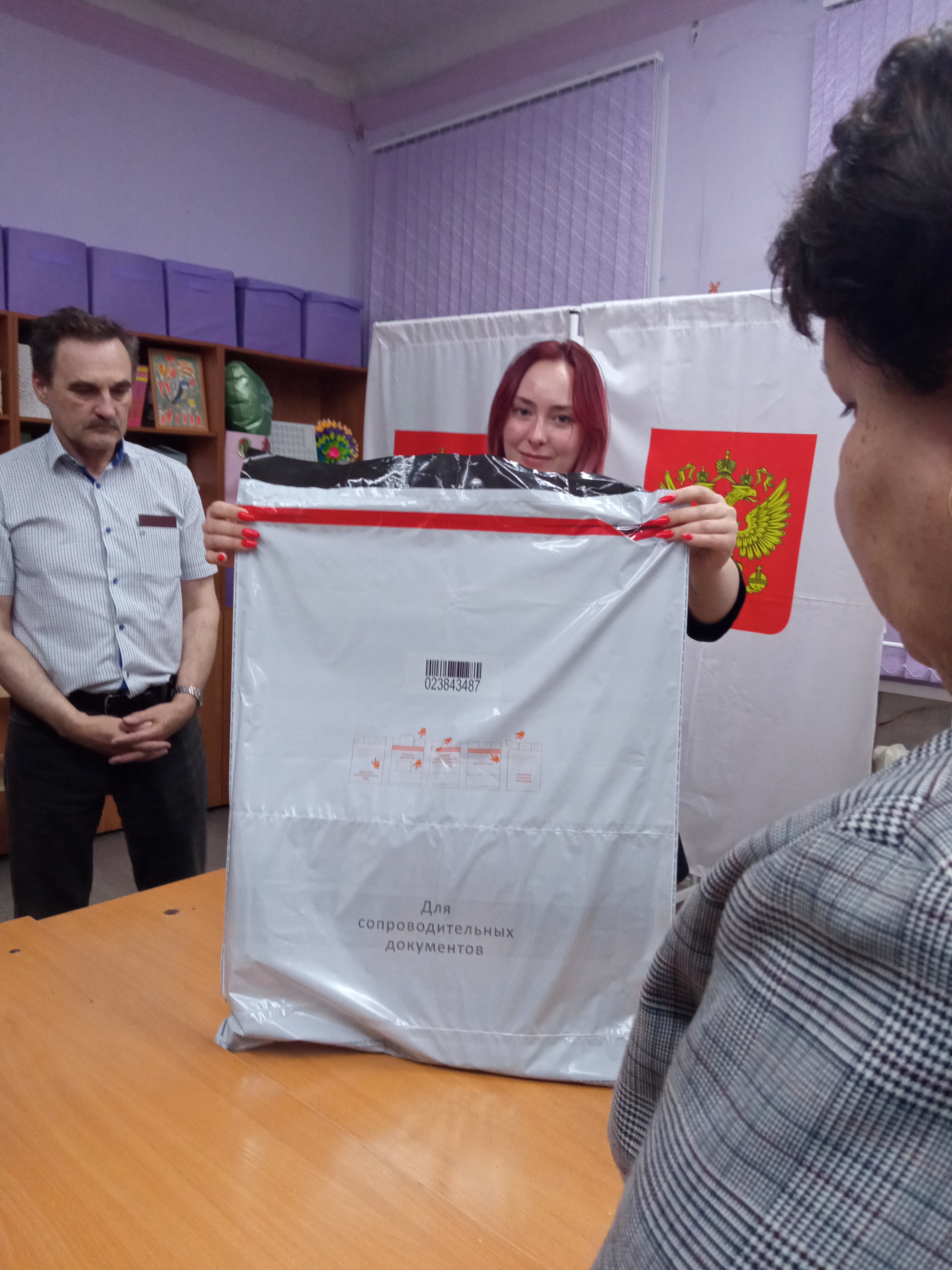 Сообщение — УИК №21, Владимирская область