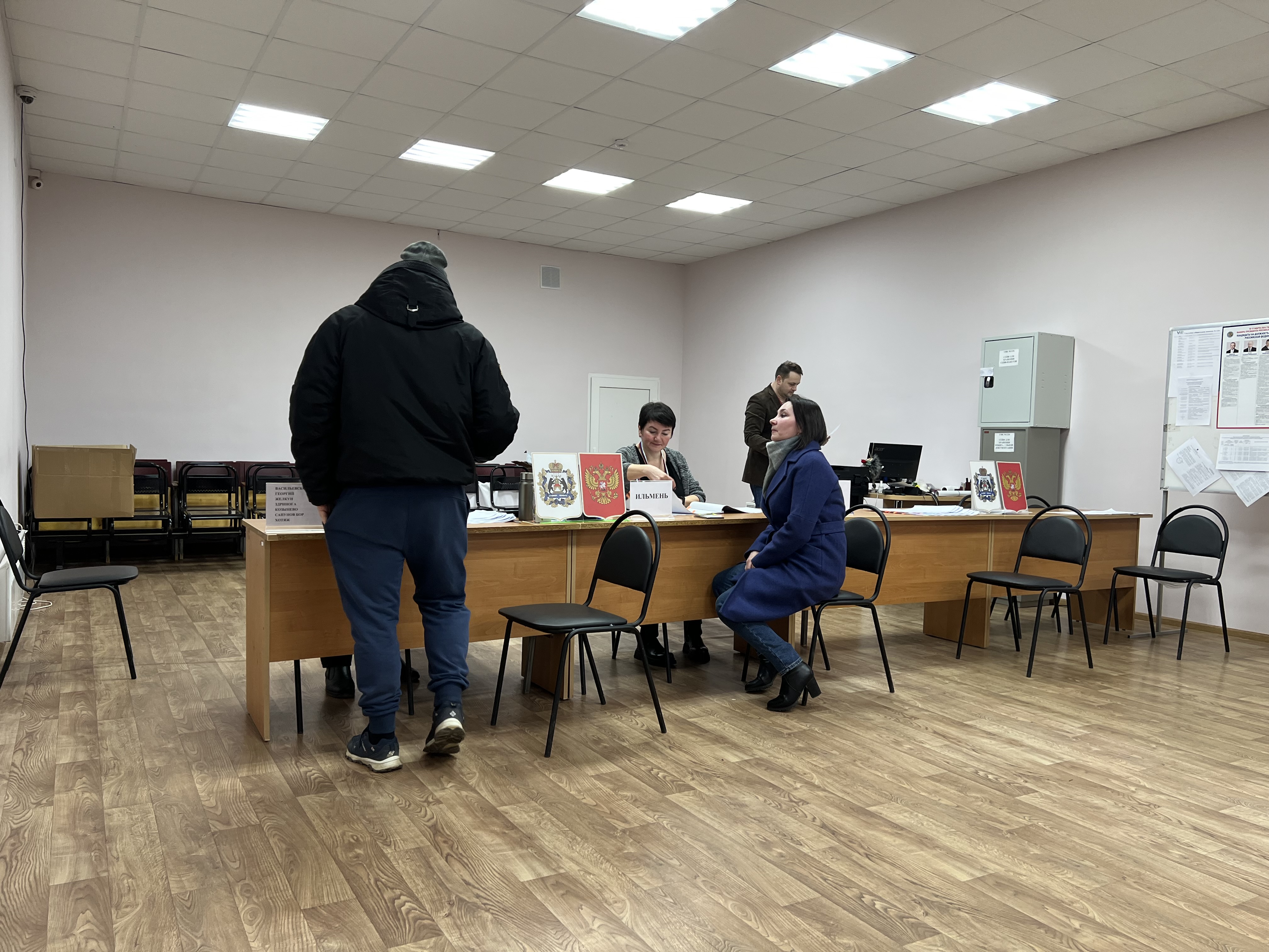 Сообщение наблюдателя — УИК №1226, Новгородская область