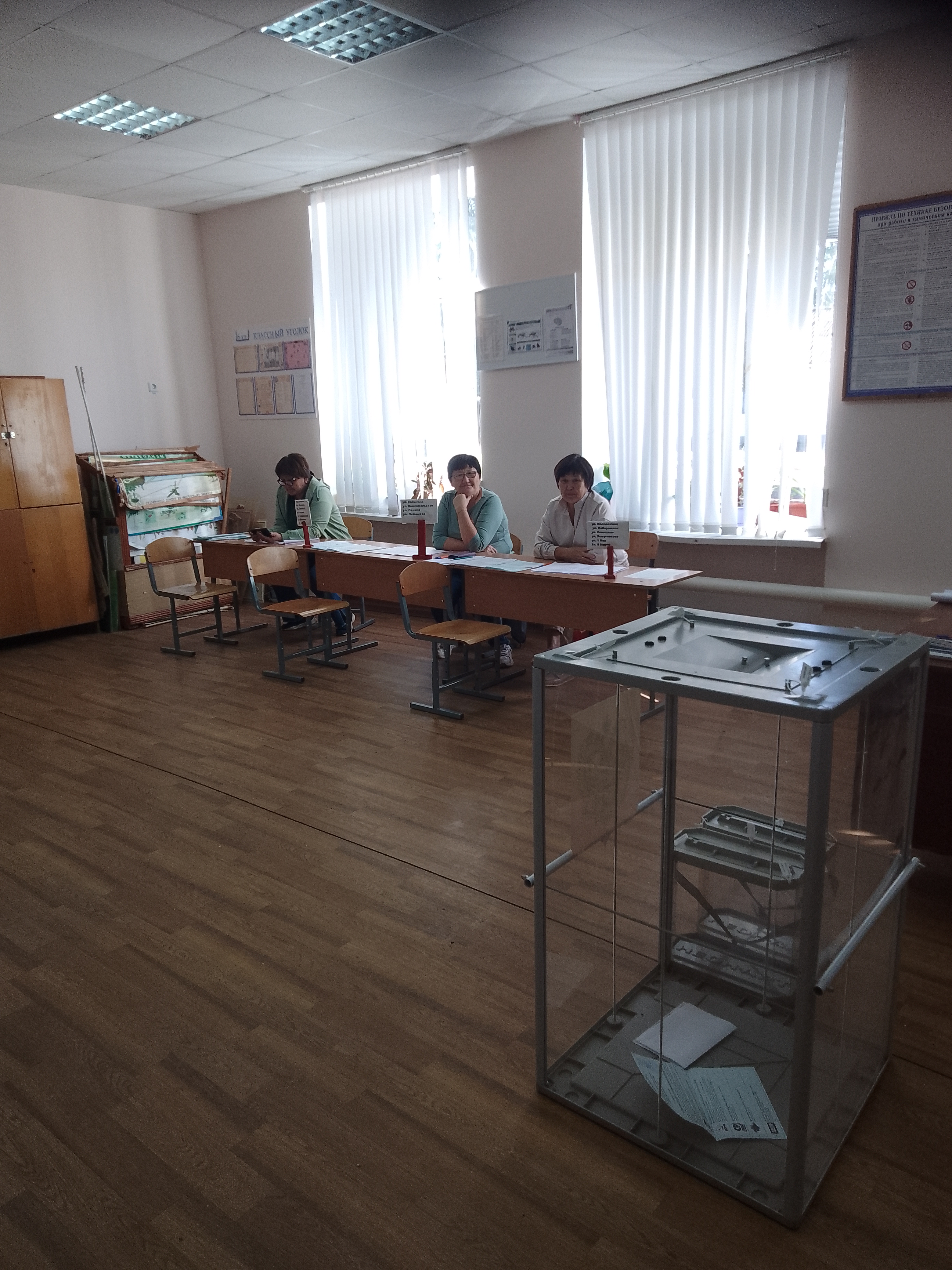 Сообщение наблюдателя — УИК №149, Республика Калмыкия