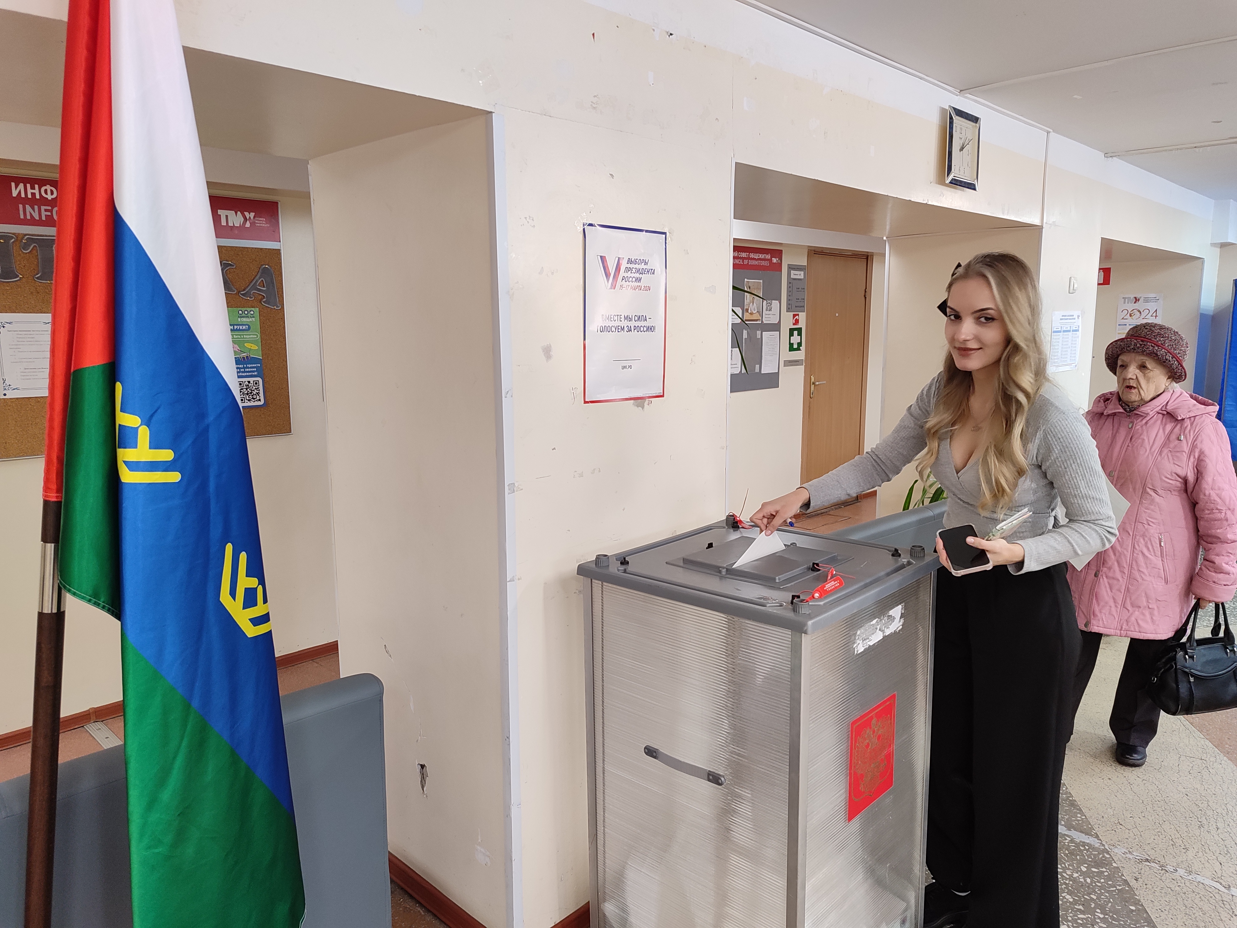 Сообщение наблюдателя — УИК №2119, Тюменская область