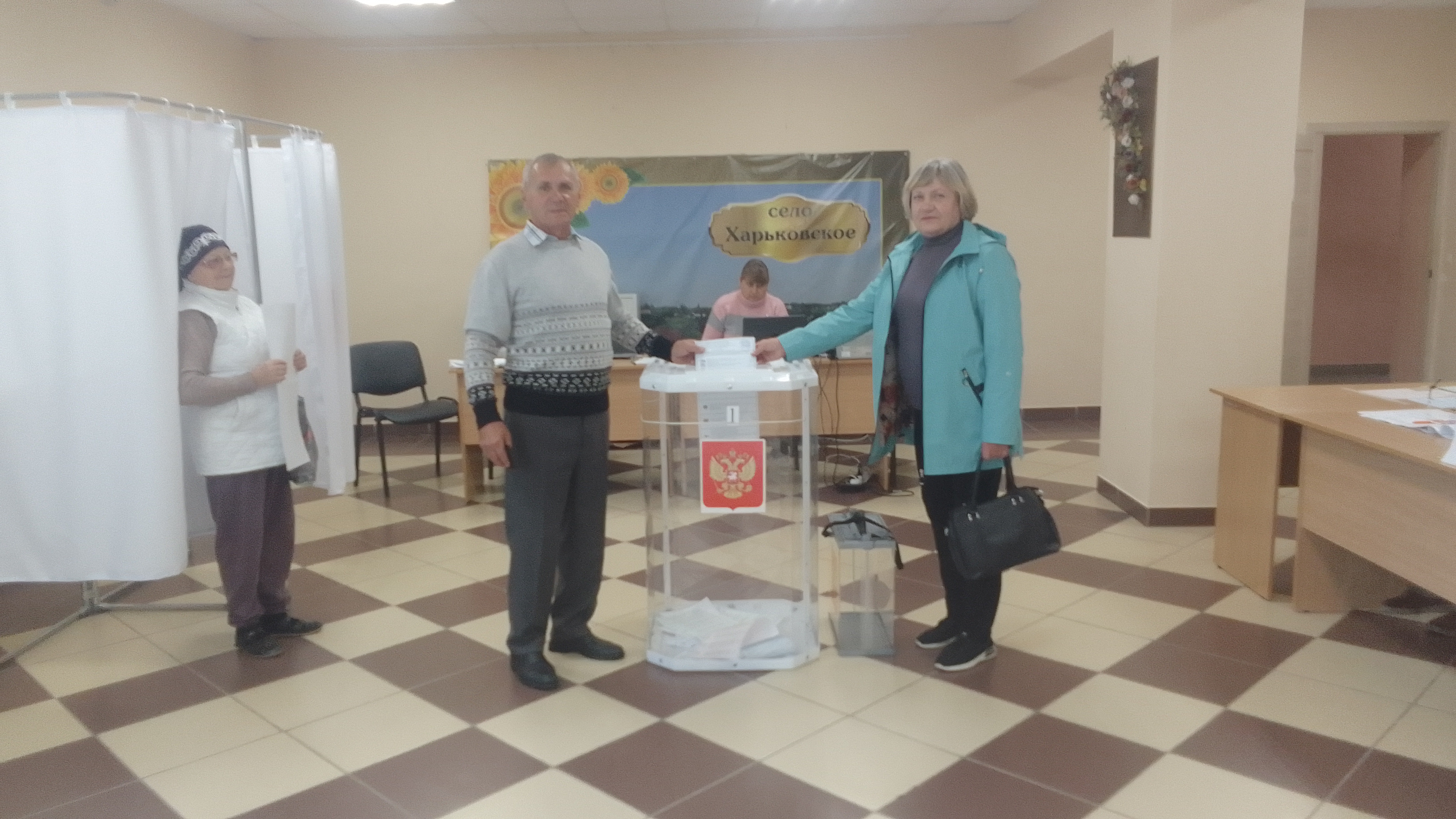 Сообщение — УИК №927, Белгородская область
