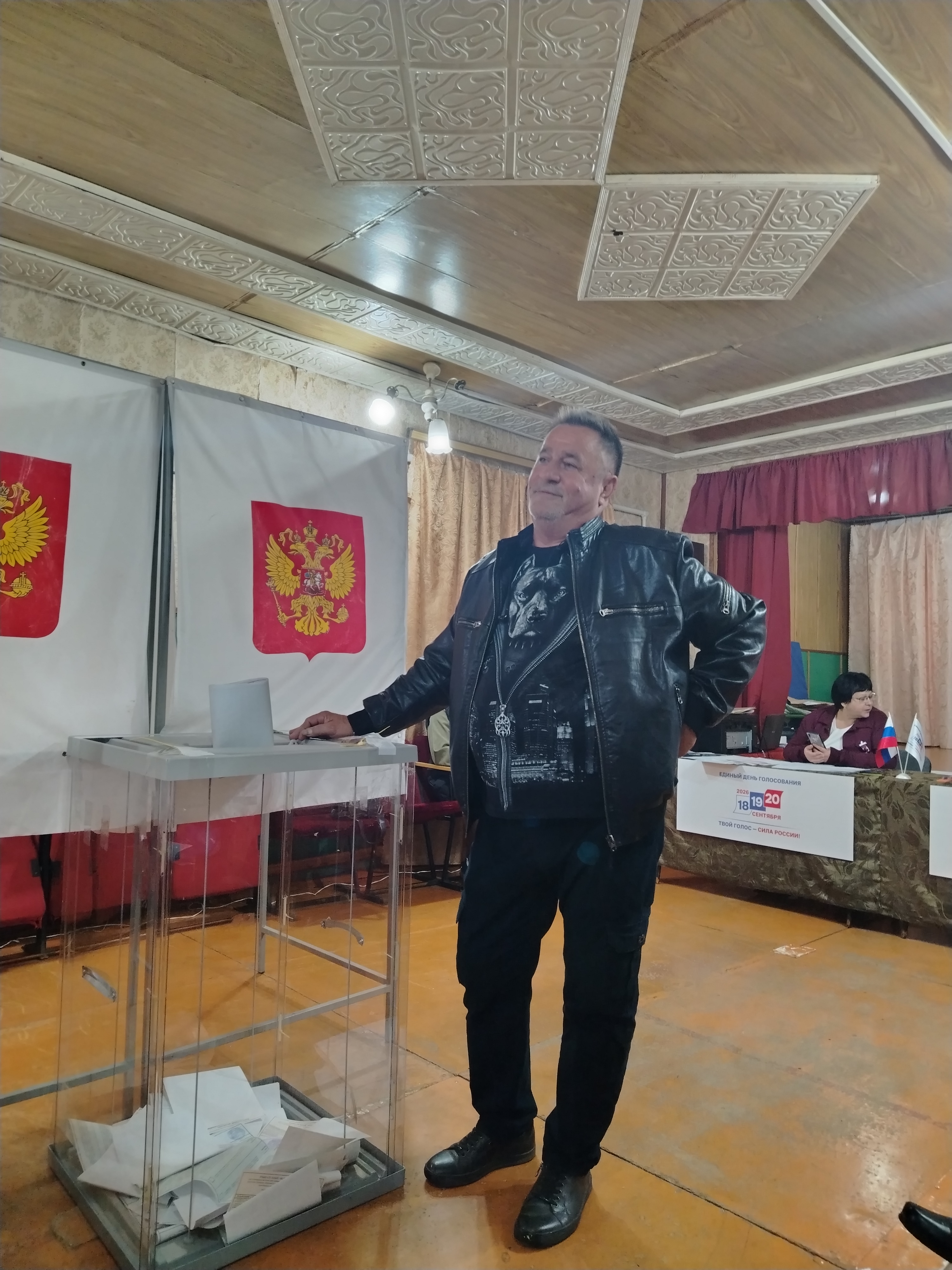 Сообщение — УИК №1319, Липецкая область