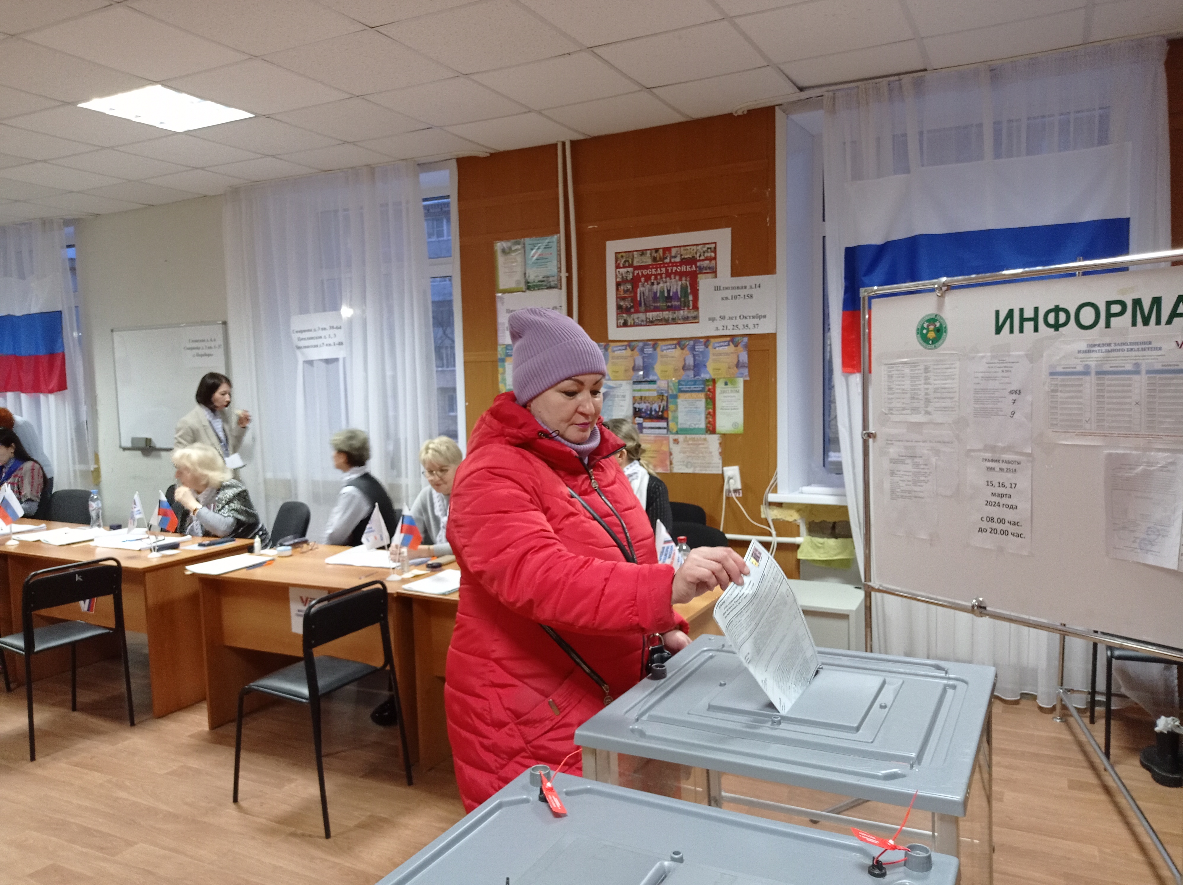 Сообщение наблюдателя — УИК №2514, Ярославская область