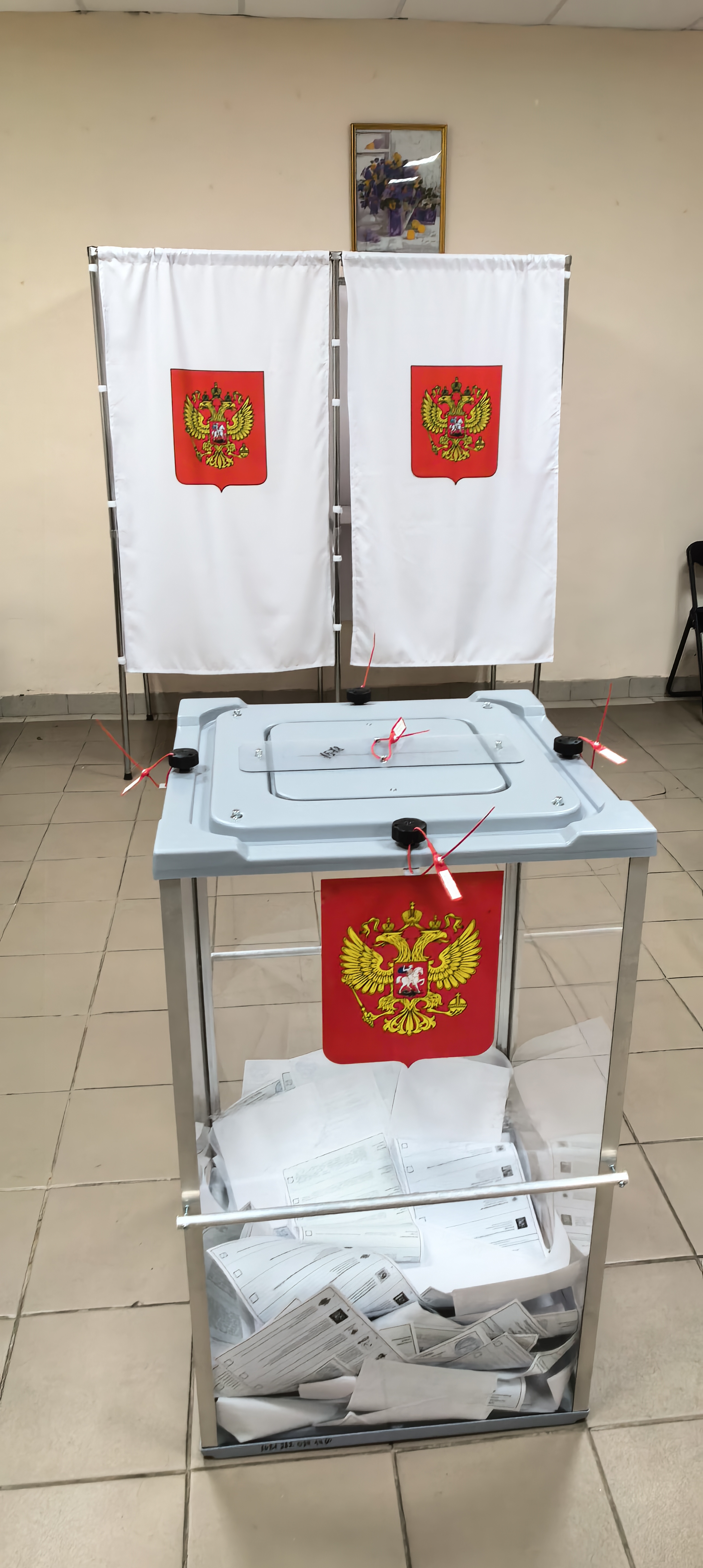 Сообщение — УИК №1578, Московская область