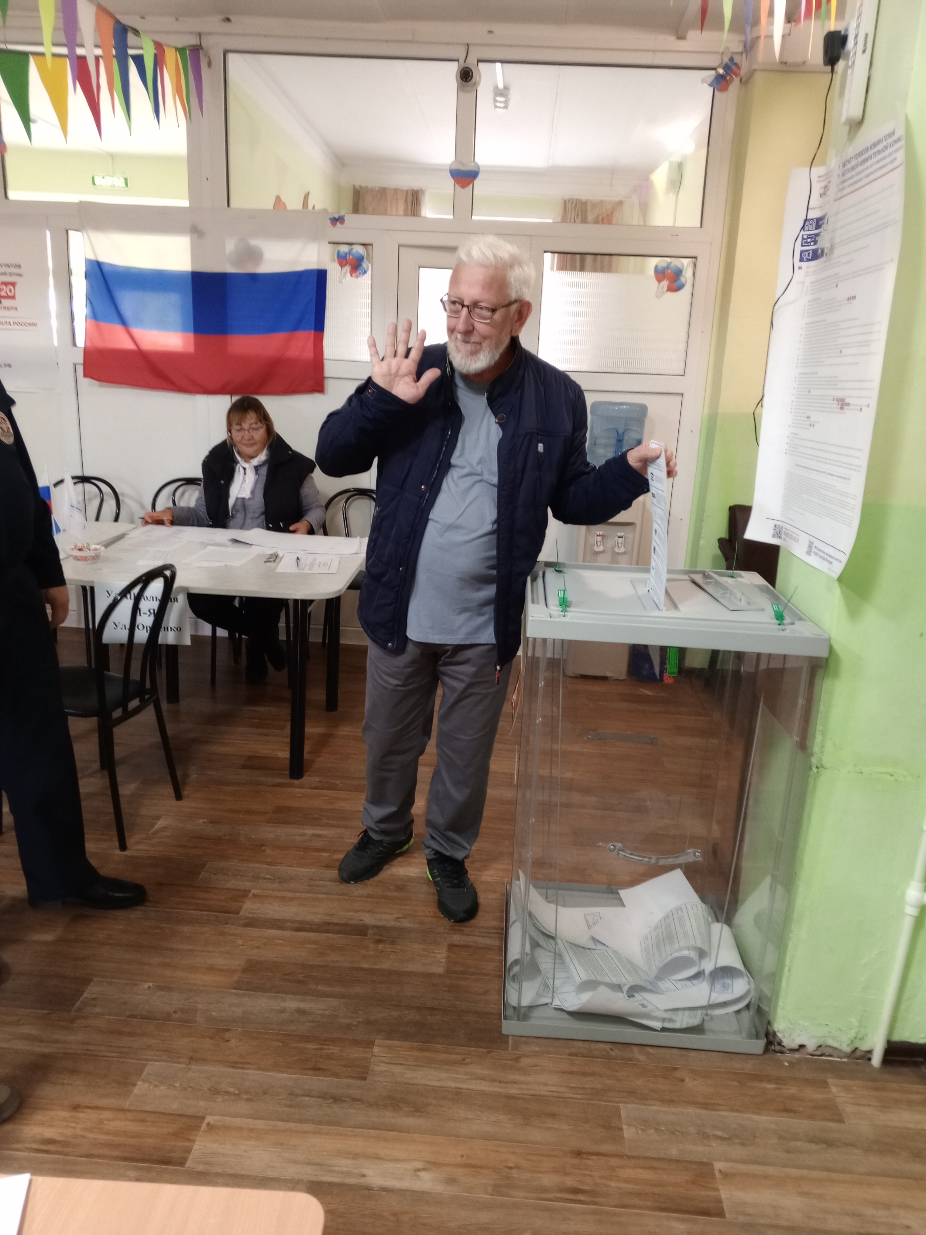 Сообщение — УИК №1178, Новосибирская область