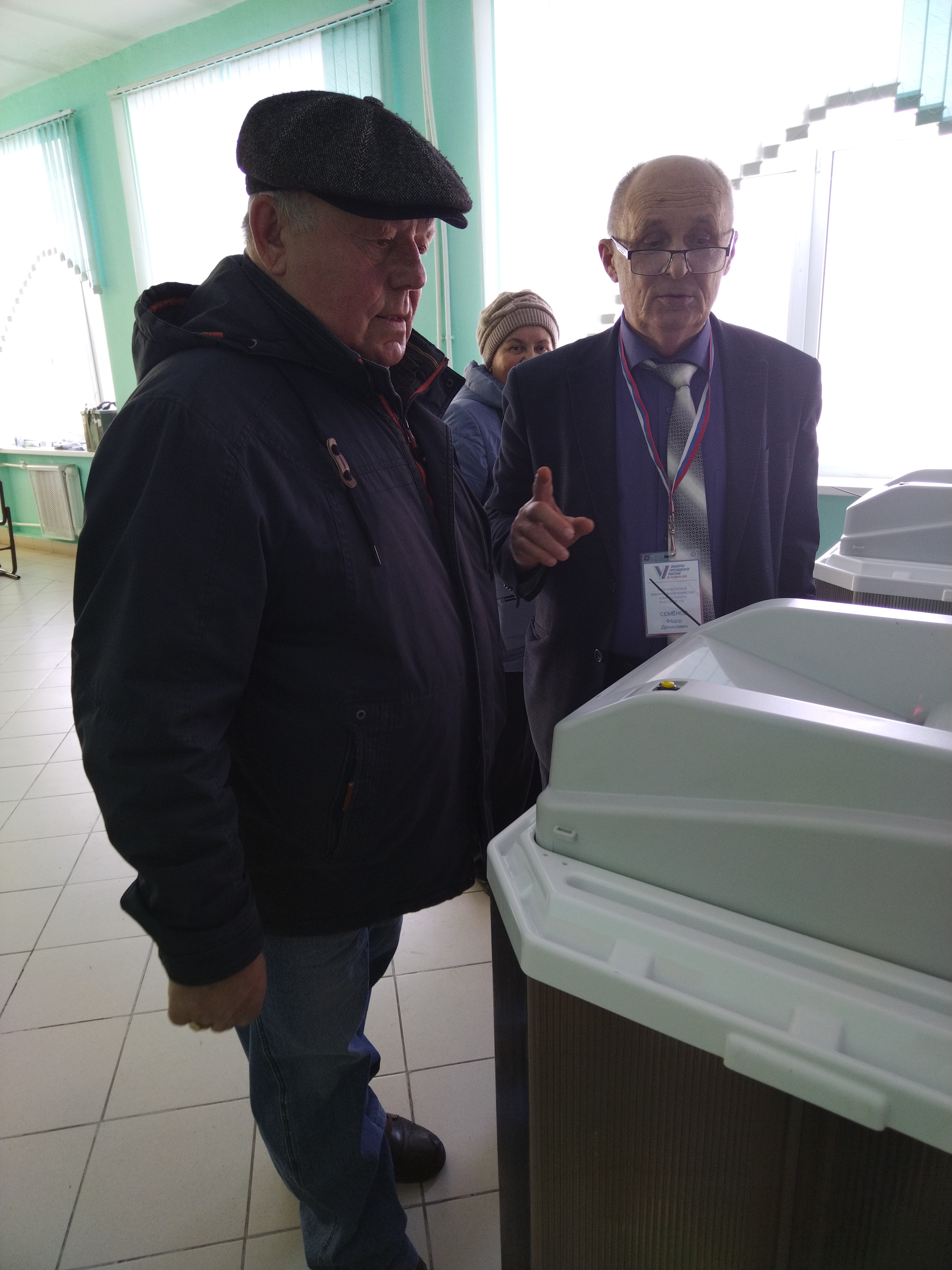 Сообщение наблюдателя — УИК №275, Оренбургская область