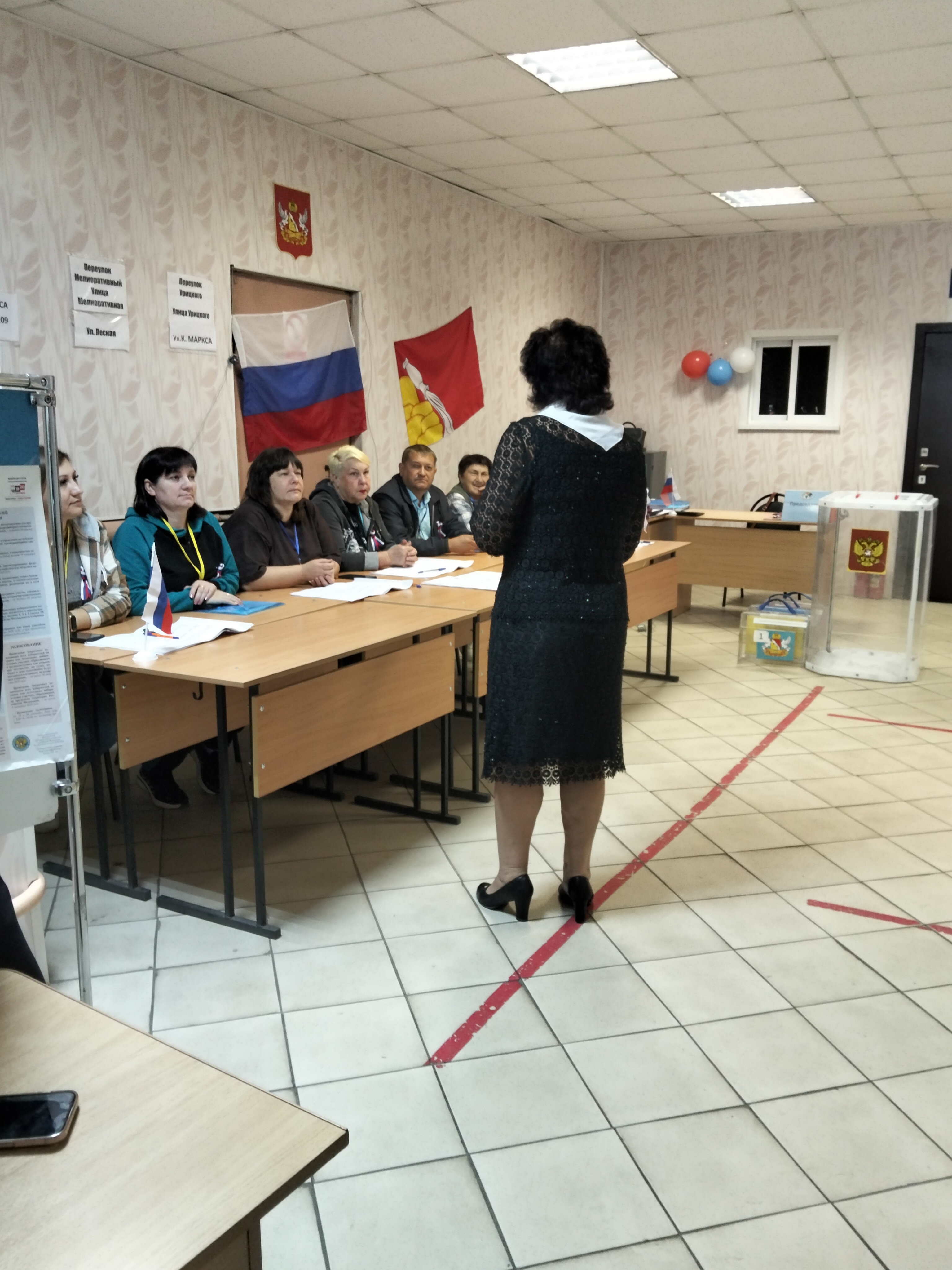 Сообщение — УИК №3935, Воронежская область