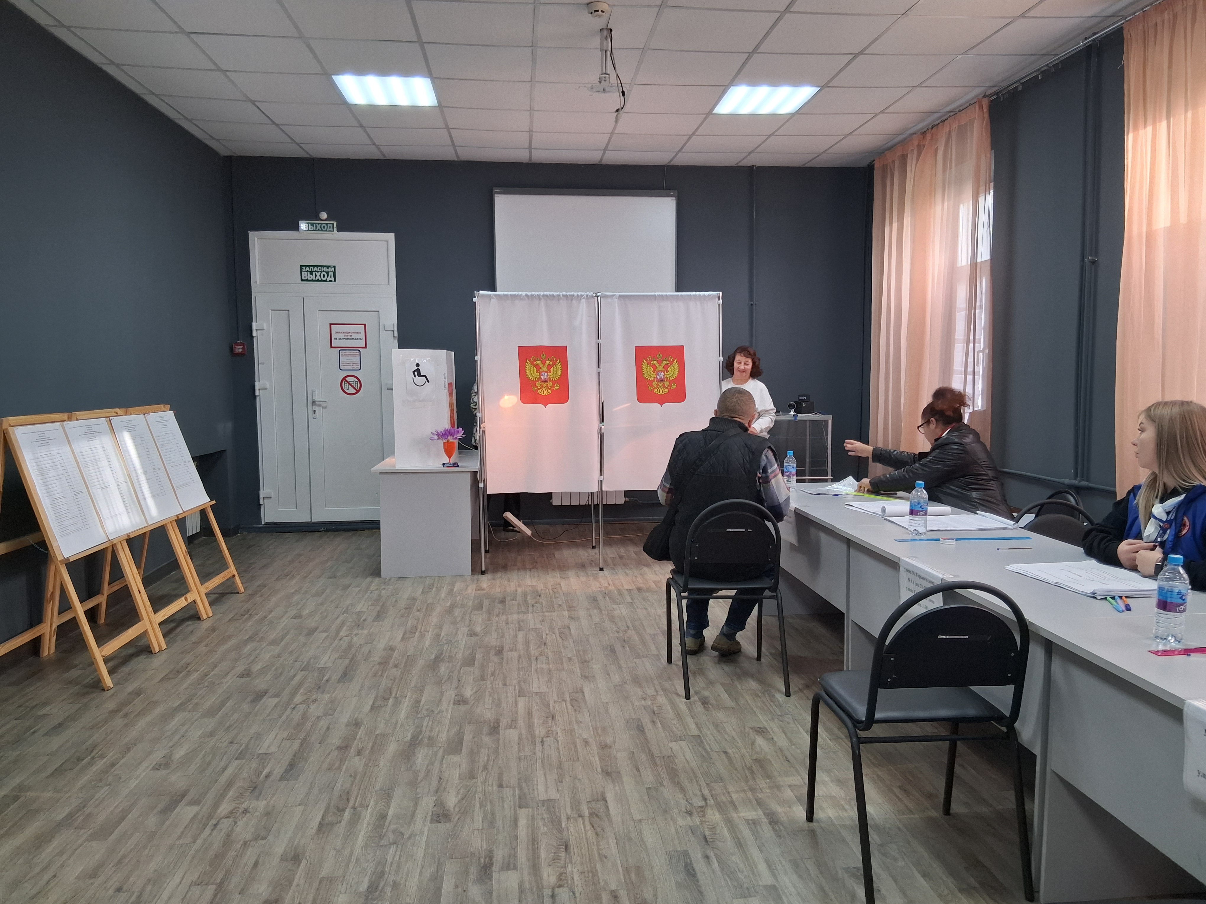 Сообщение — УИК №3504, Московская область