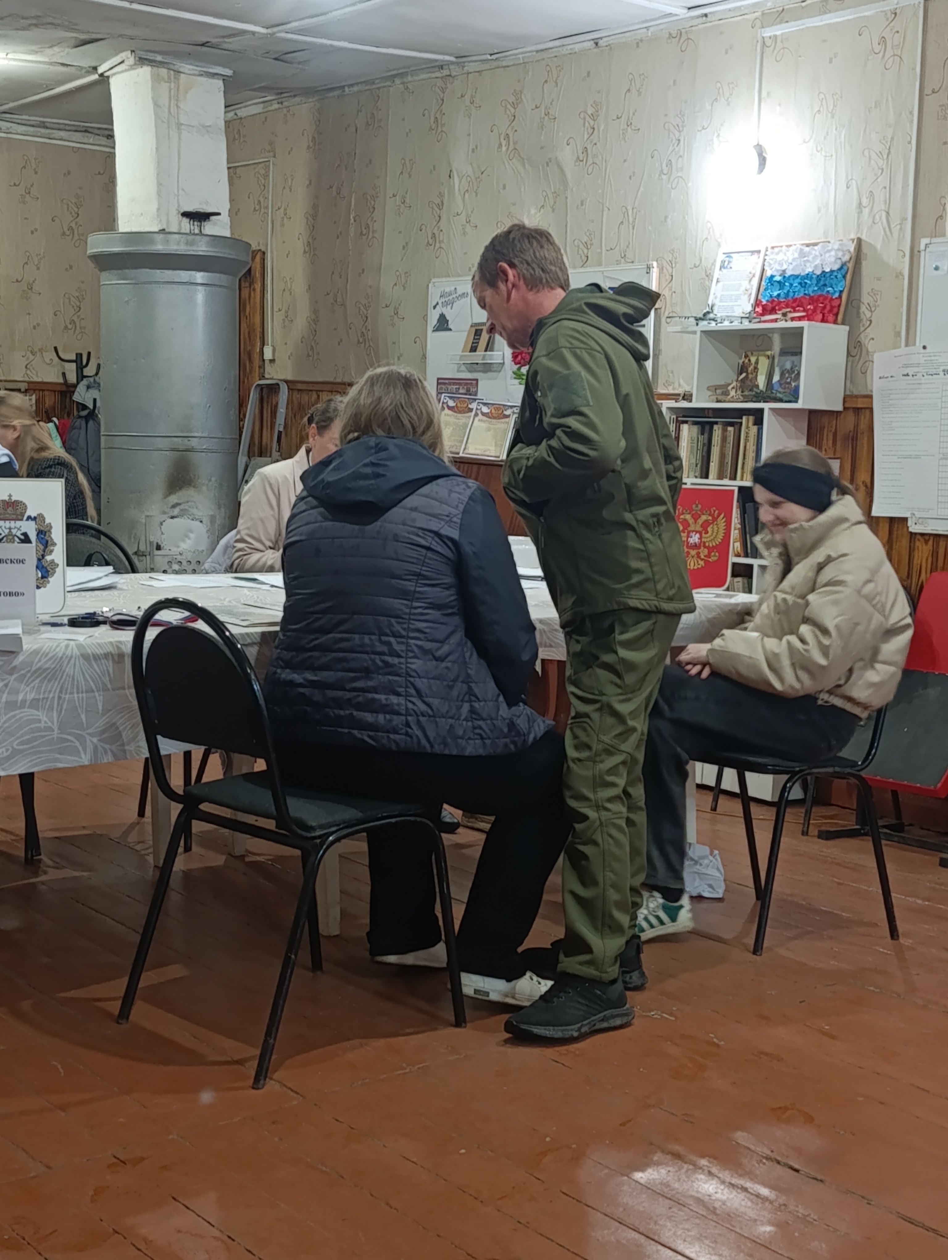 Сообщение — УИК №1228, Новгородская область