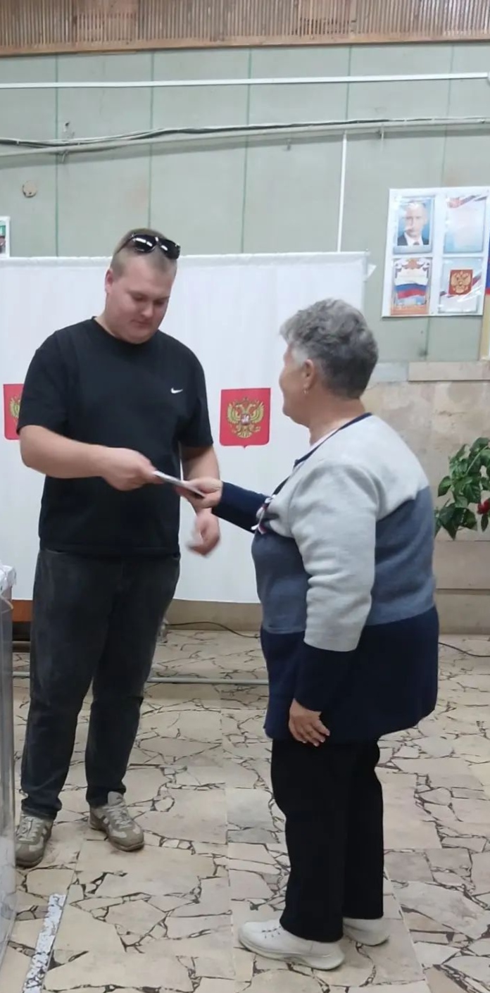 Сообщение — УИК №743, Саратовская область