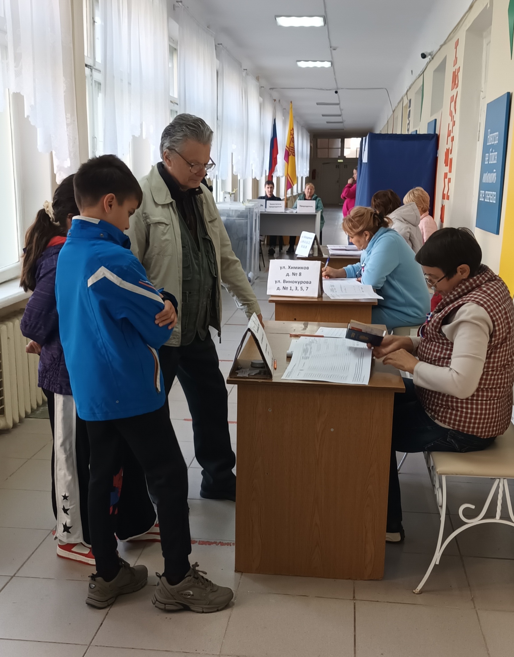 Сообщение — УИК №1304, Чувашская Республика — Чувашия