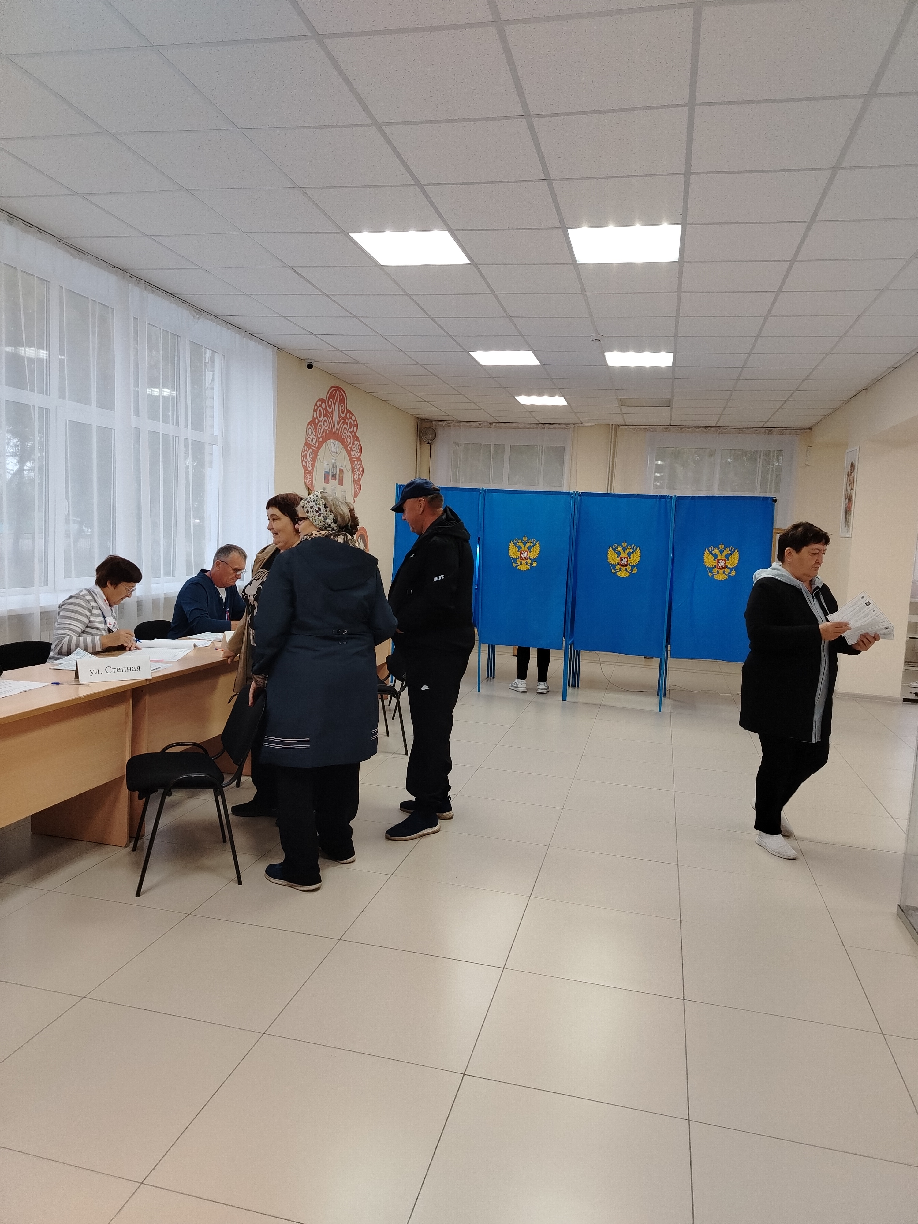 Сообщение — УИК №364, Новосибирская область
