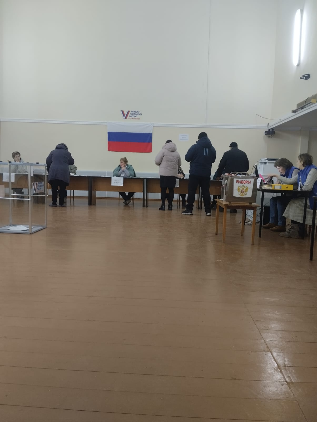 Сообщение наблюдателя — УИК №2868, Московская область