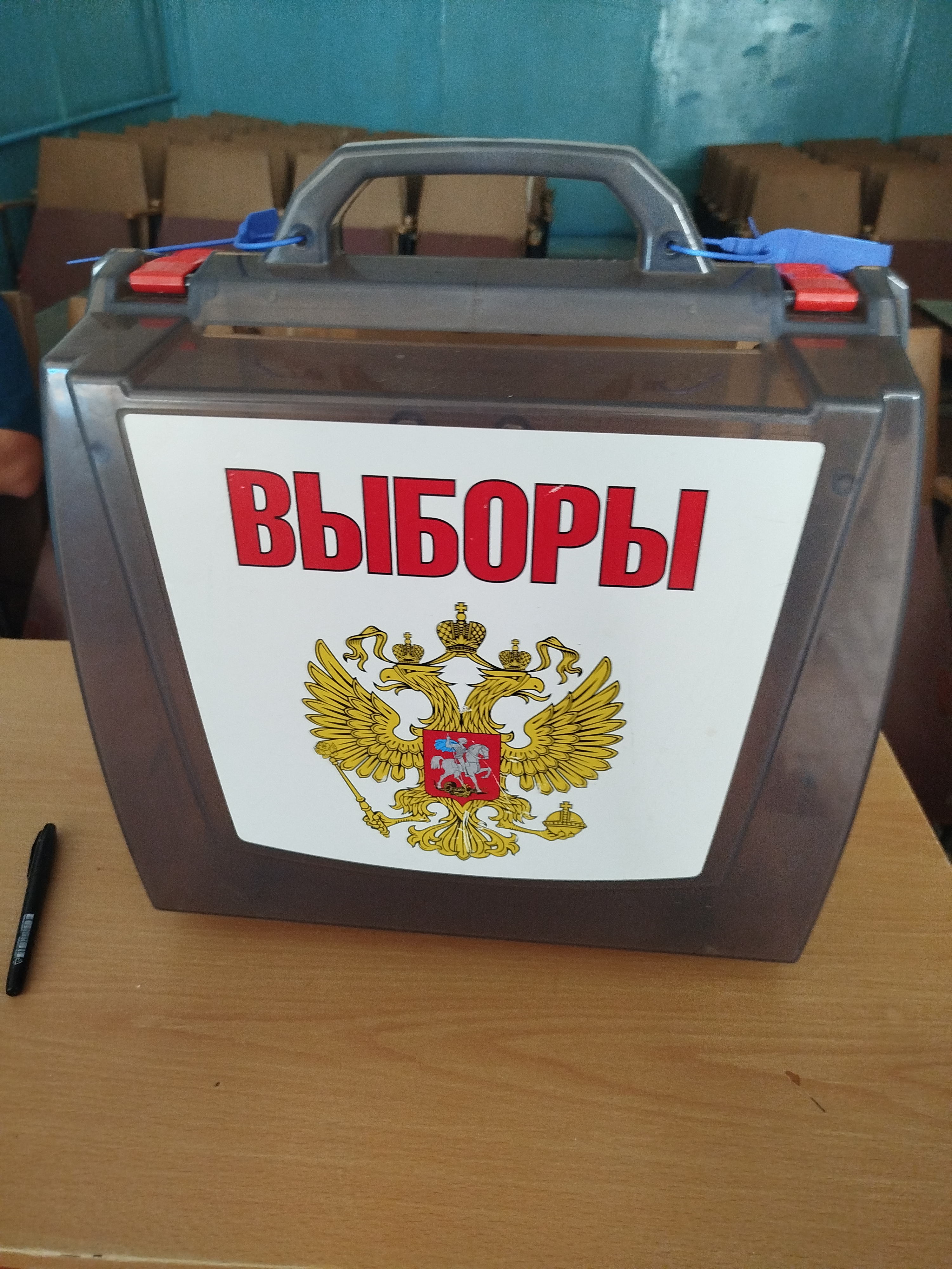 Сообщение наблюдателя — УИК №650, Ивановская область