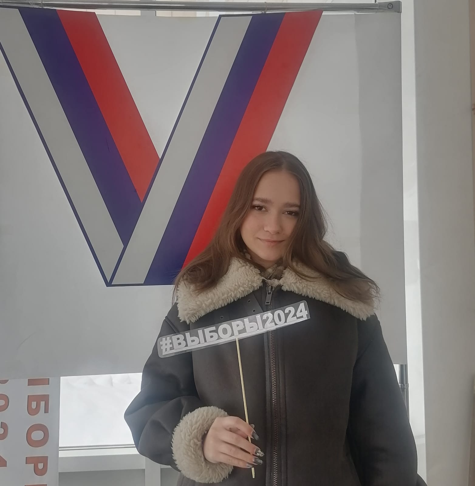 Сообщение наблюдателя — УИК №675, Кемеровская область — Кузбасс