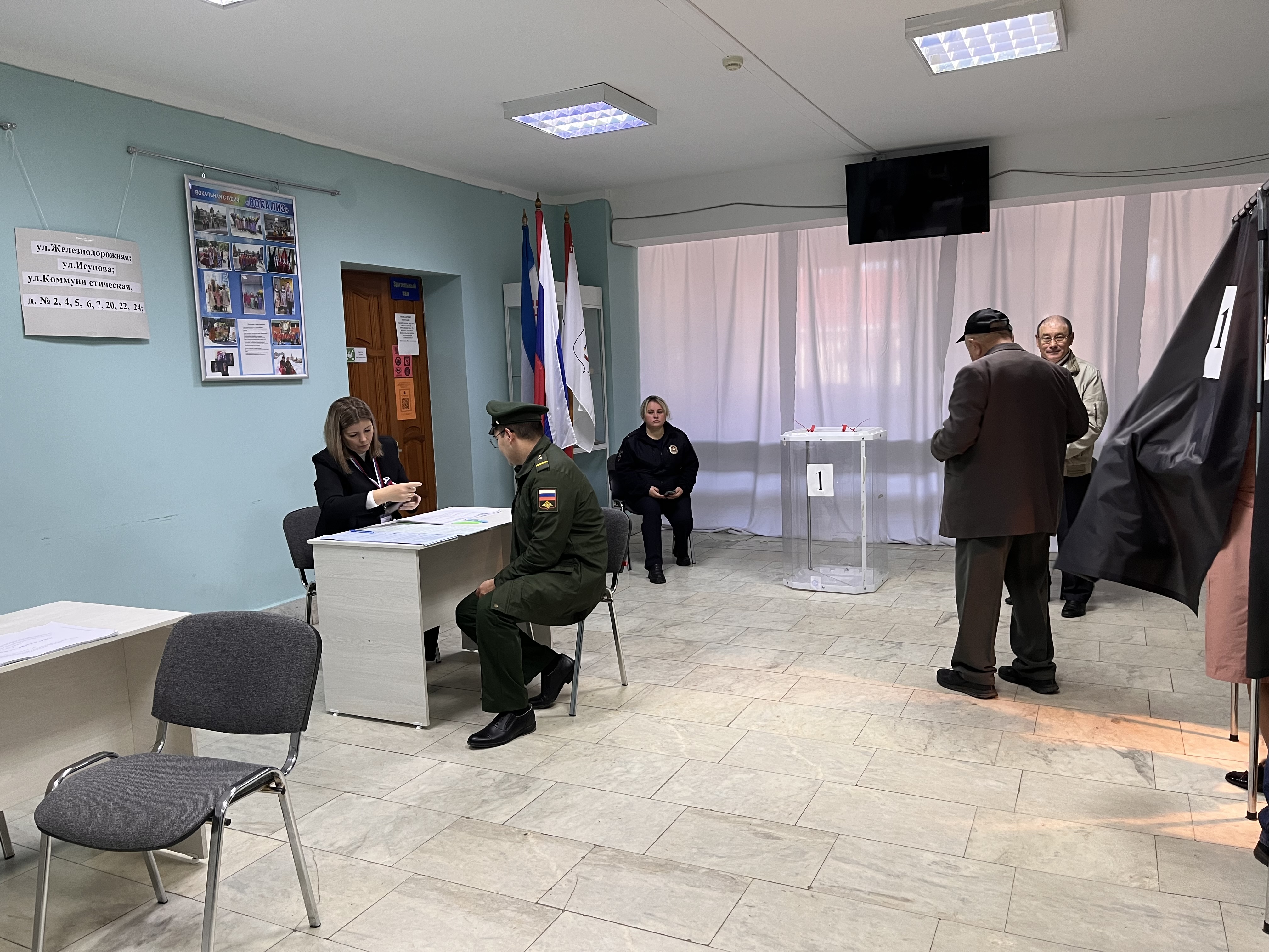 Сообщение — УИК №337, Республика Марий Эл