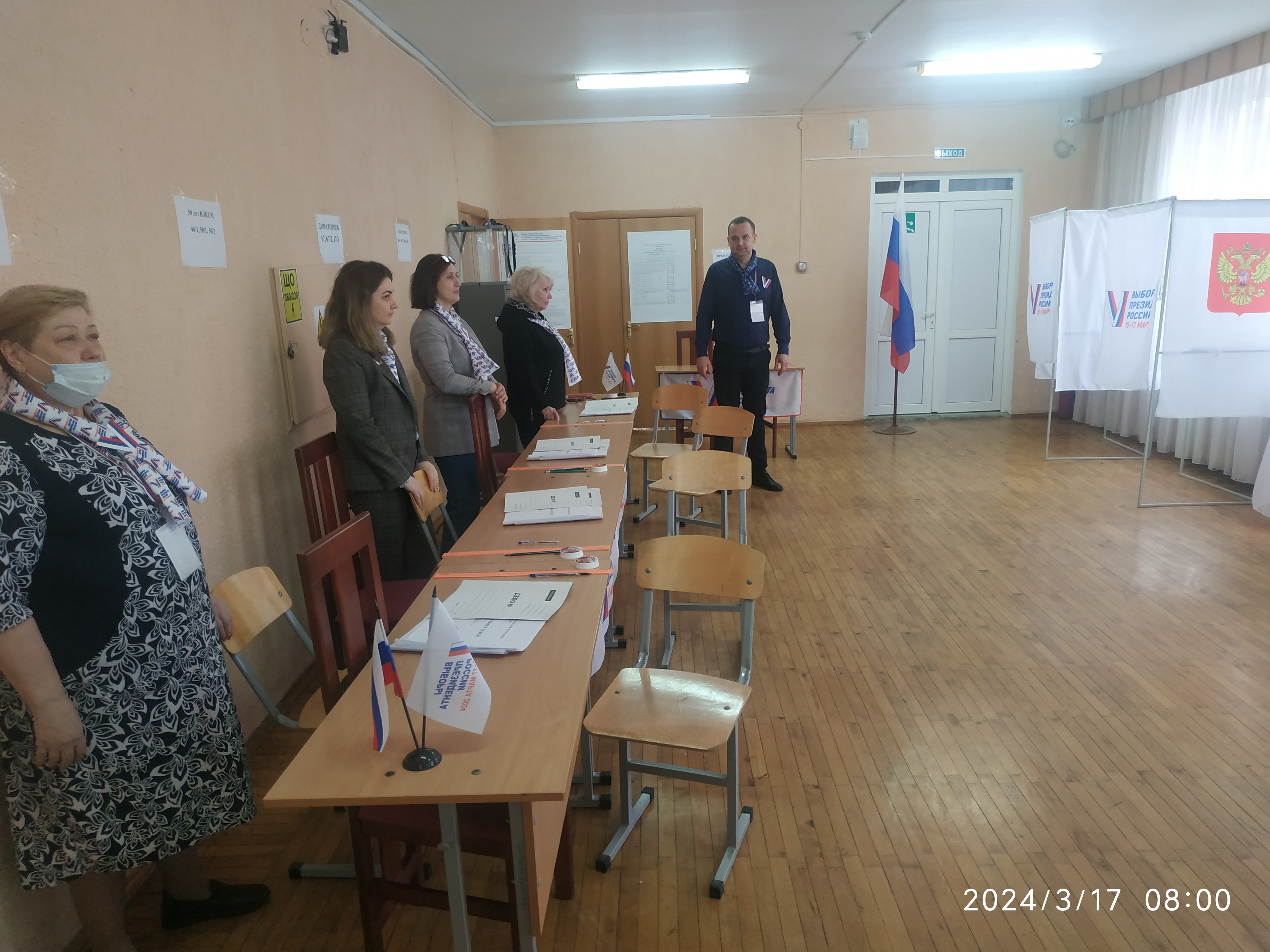 Сообщение наблюдателя — УИК №136, Ставропольский край