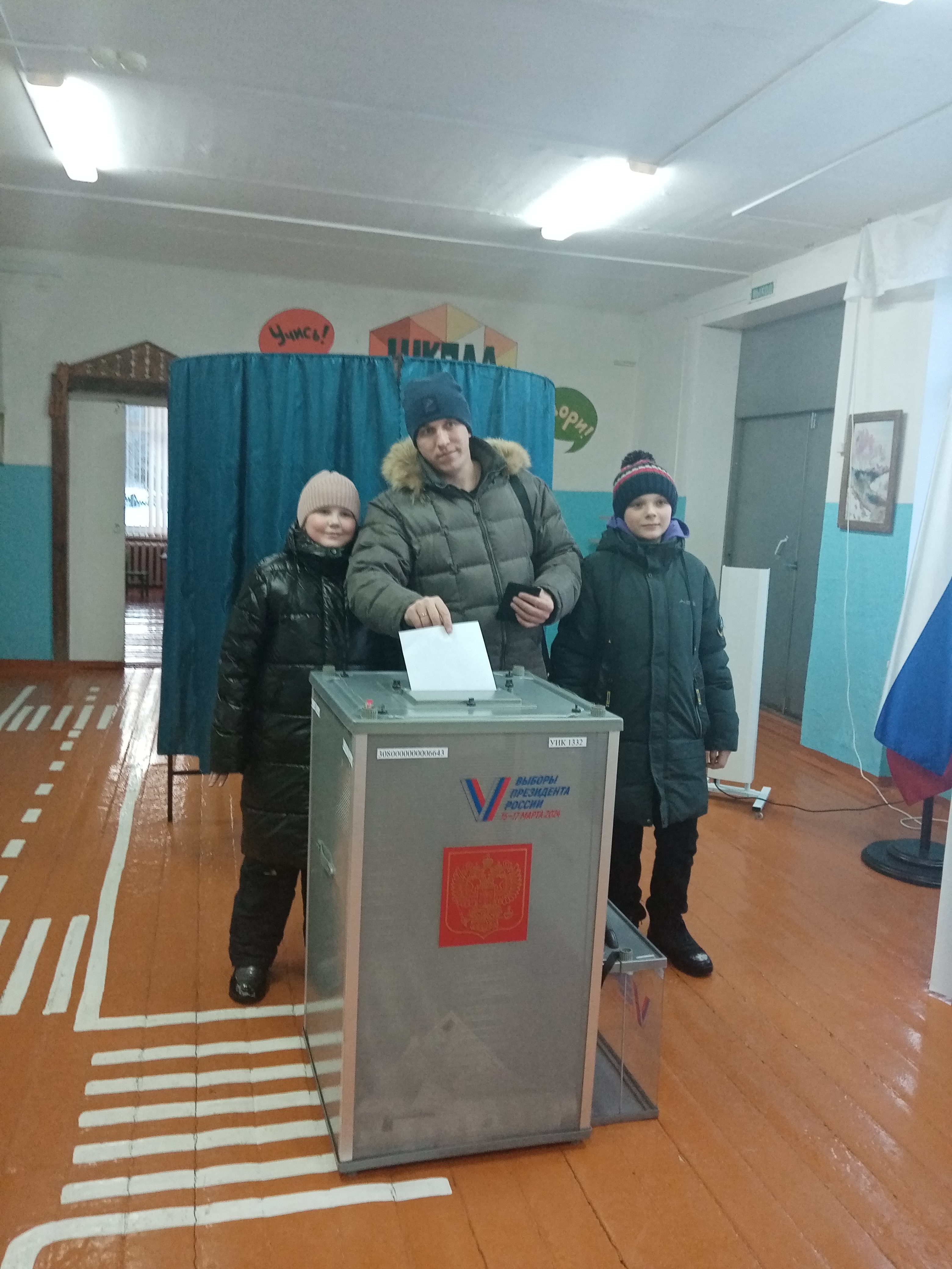 Сообщение наблюдателя — УИК №1332, Омская область