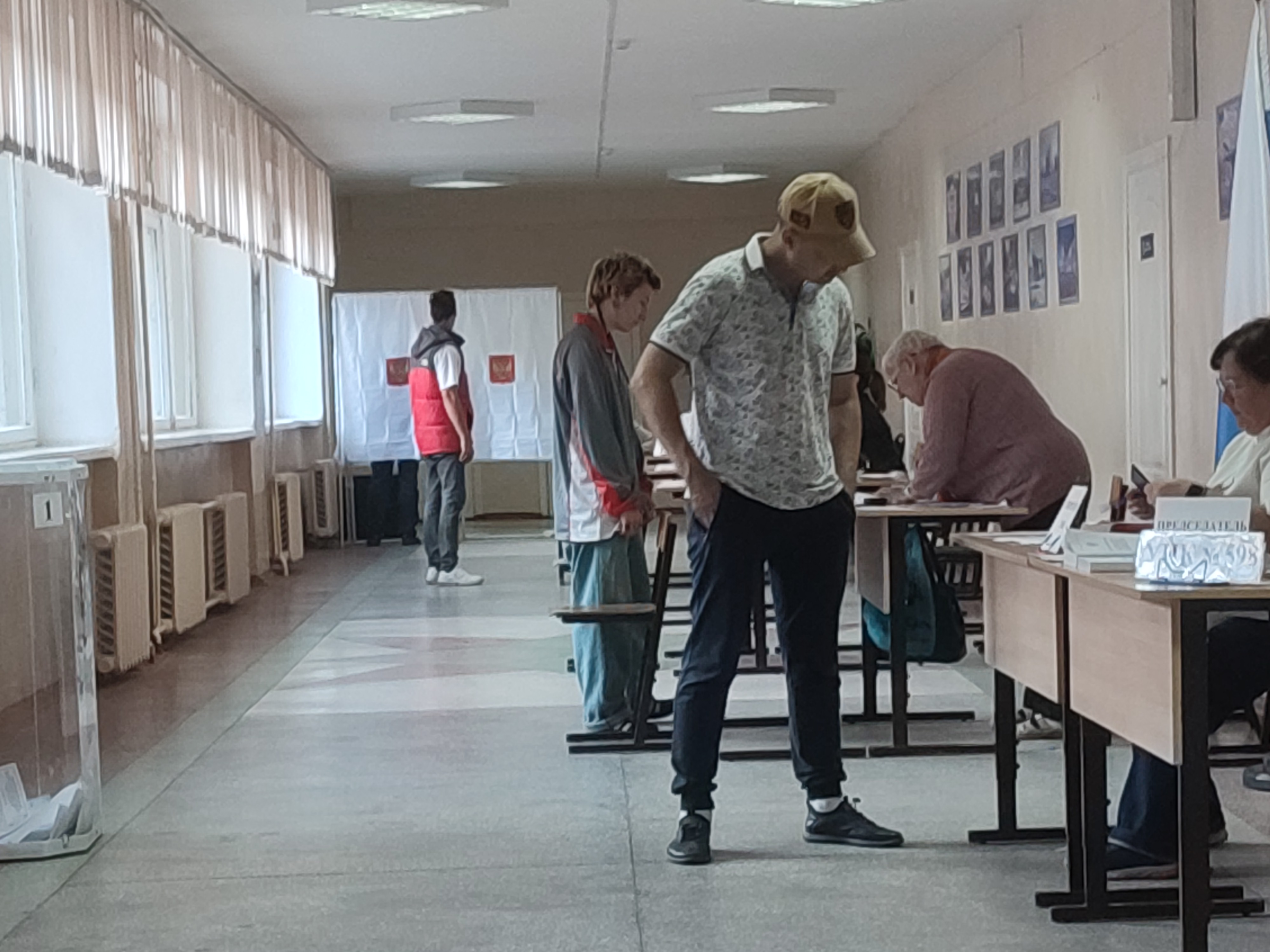 Сообщение — УИК №598, Саратовская область
