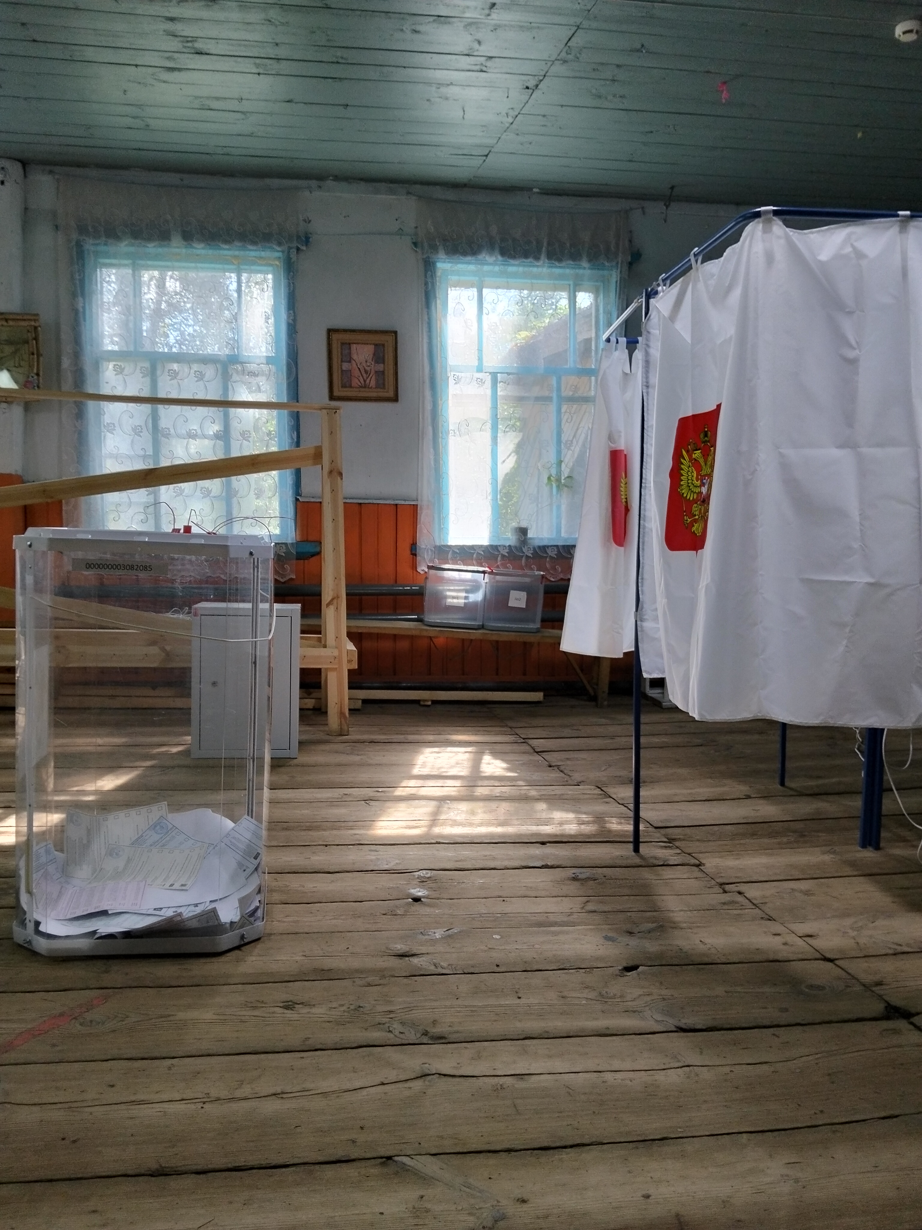 Сообщение — УИК №521, Чувашская Республика — Чувашия