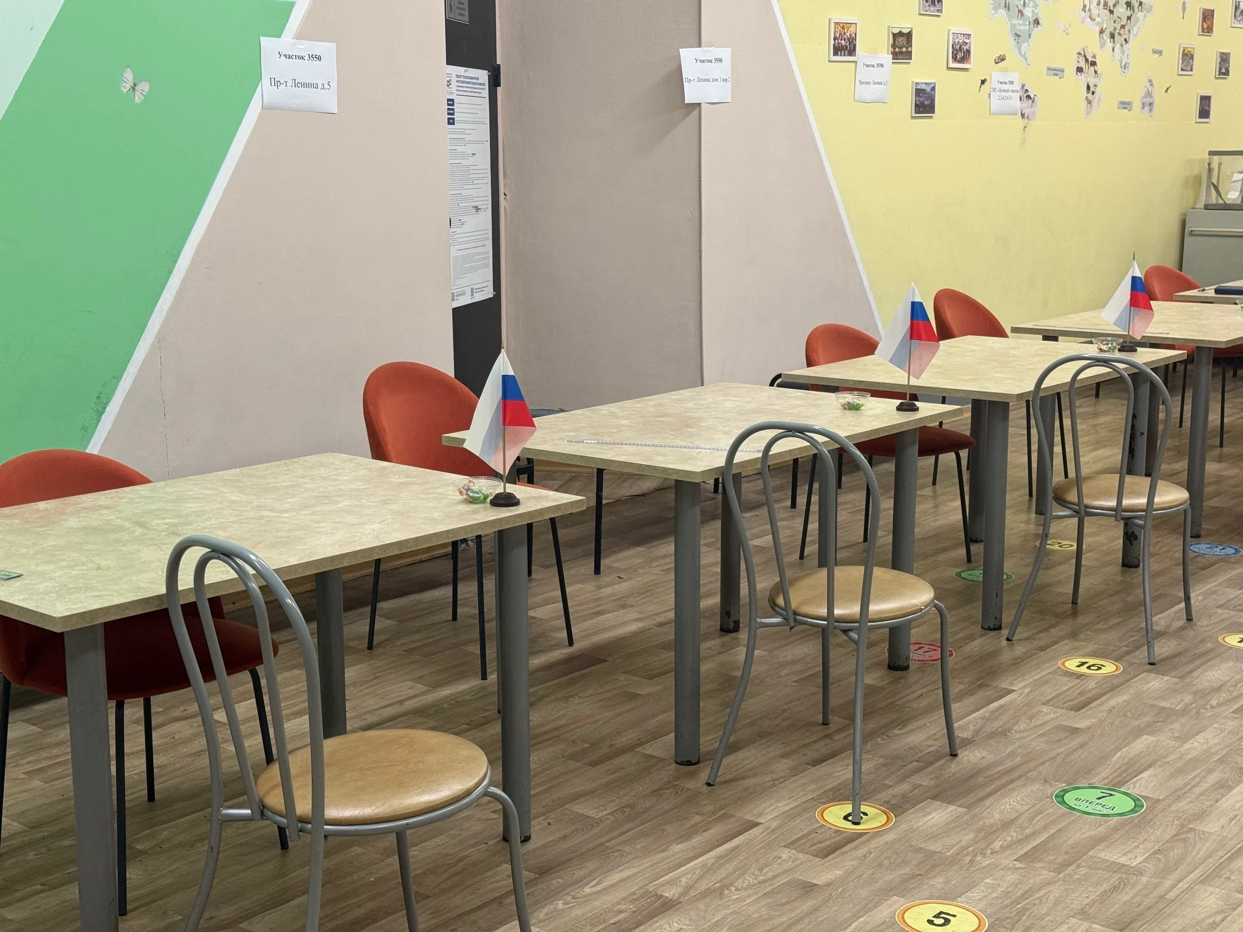 Сообщение — УИК №3550, Московская область