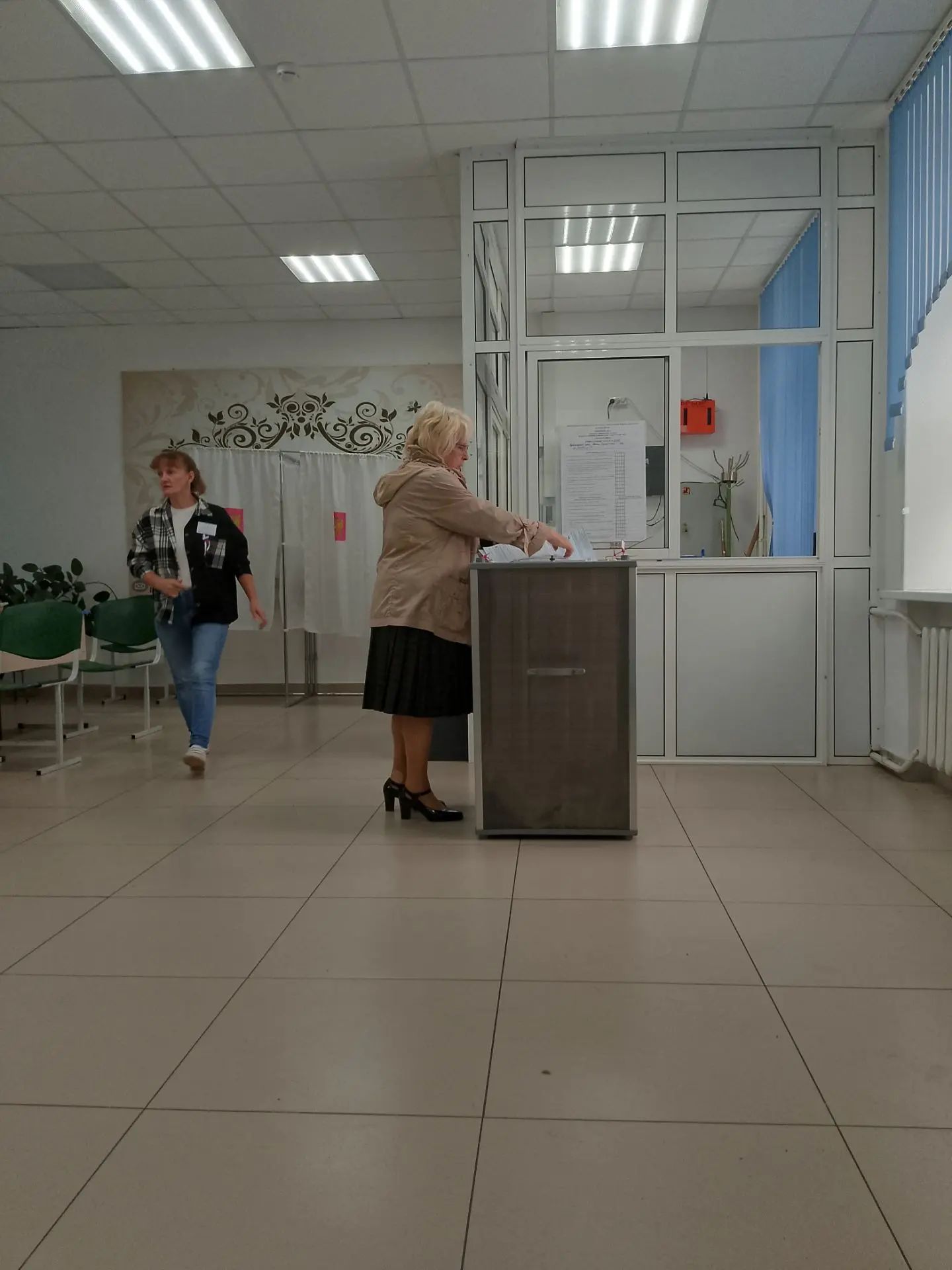 Сообщение — УИК №2045, Красноярский край