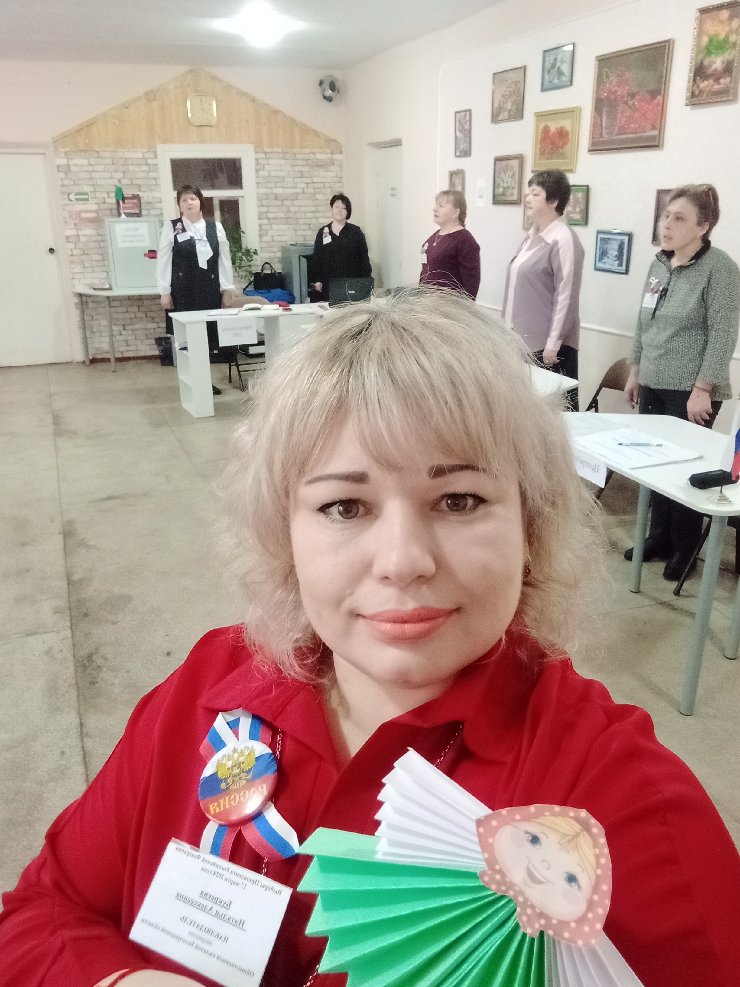 Сообщение наблюдателя — УИК №780, Белгородская область