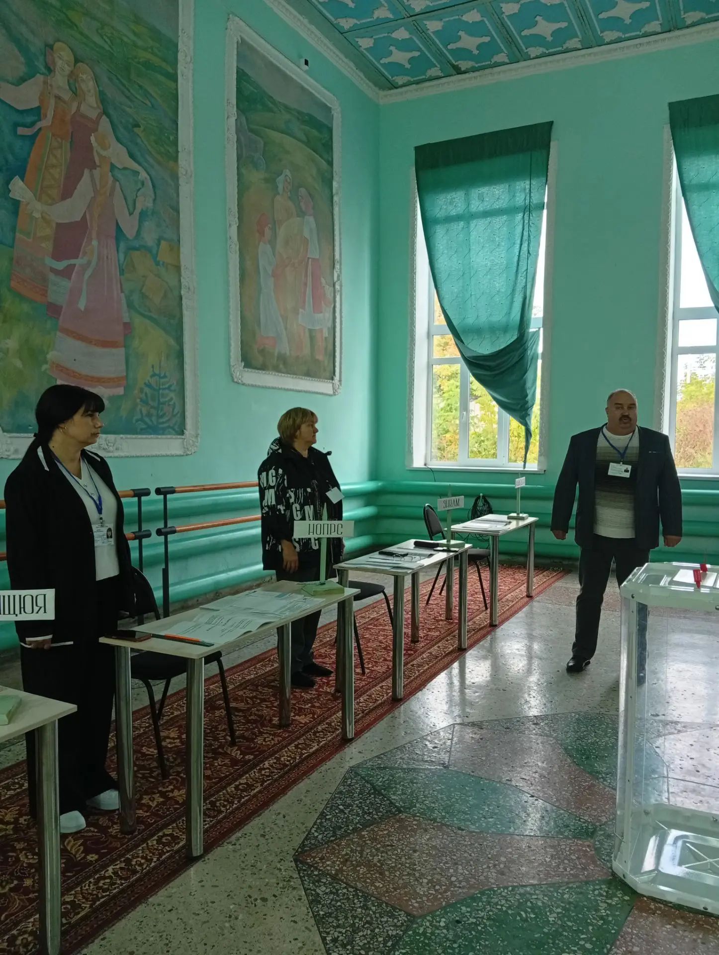 Сообщение — УИК №1374, Нижегородская область