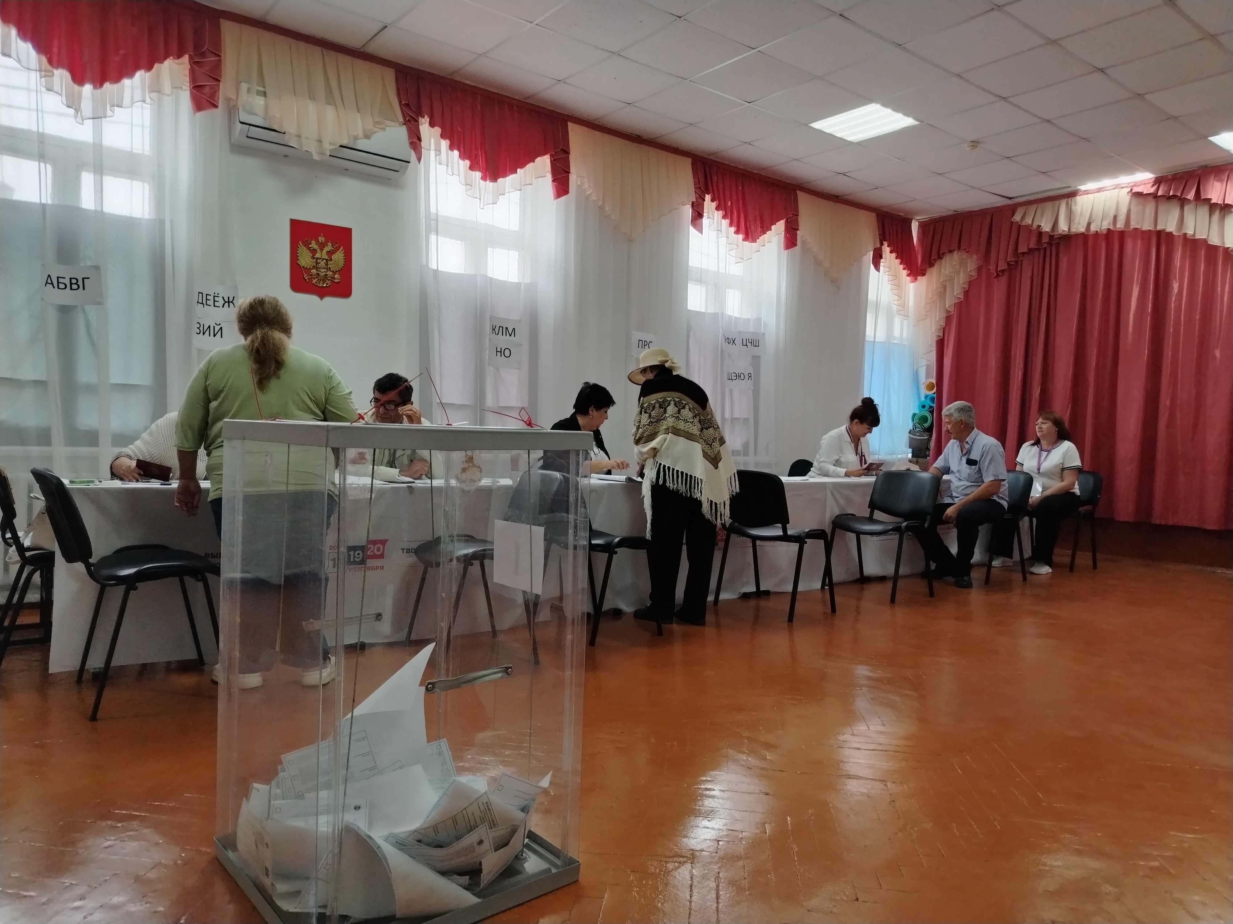 Сообщение — УИК №1003, Краснодарский край
