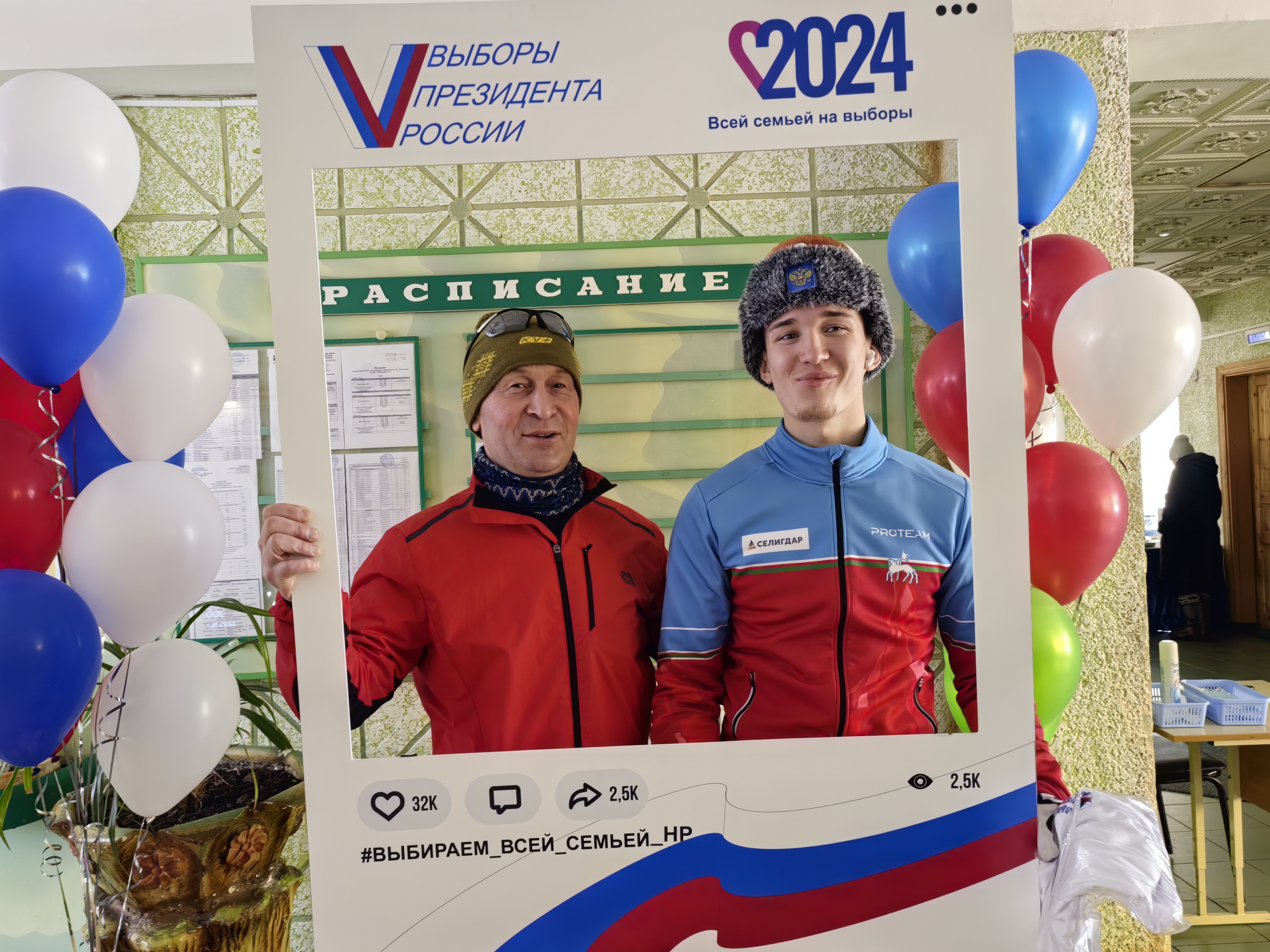 Сообщение наблюдателя — УИК №369, Республика Саха (Якутия)