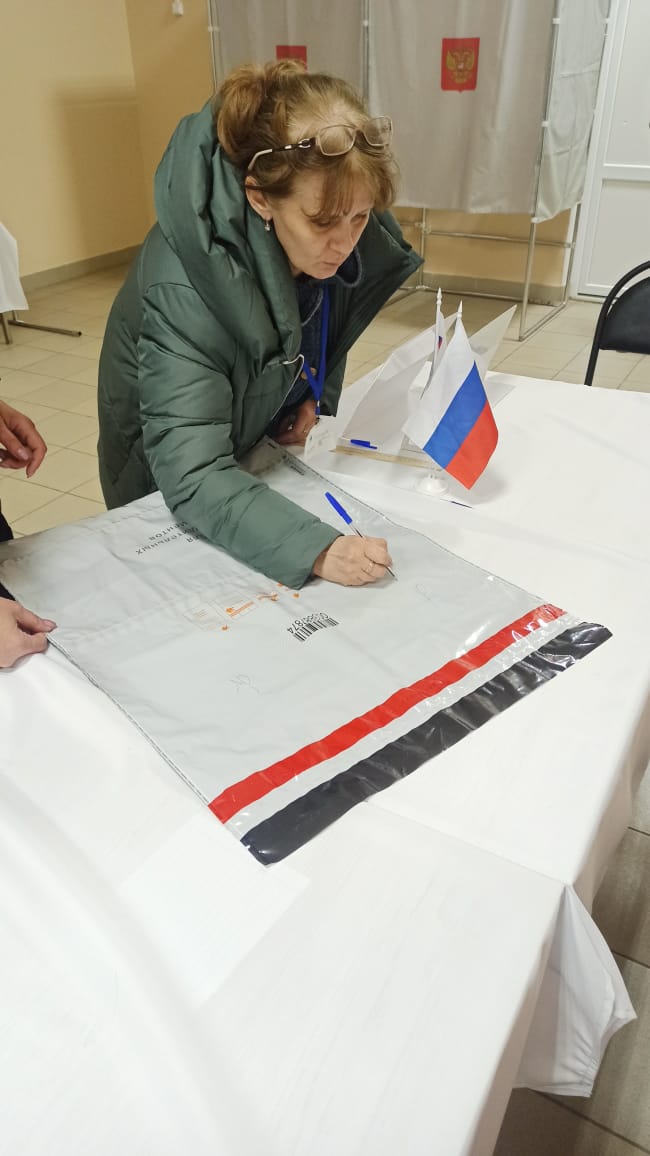 Сообщение наблюдателя — УИК №3464, Воронежская область