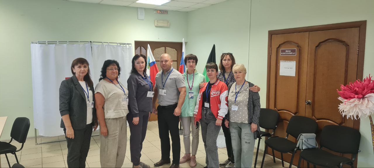 Сообщение наблюдателя — УИК №270, Белгородская область