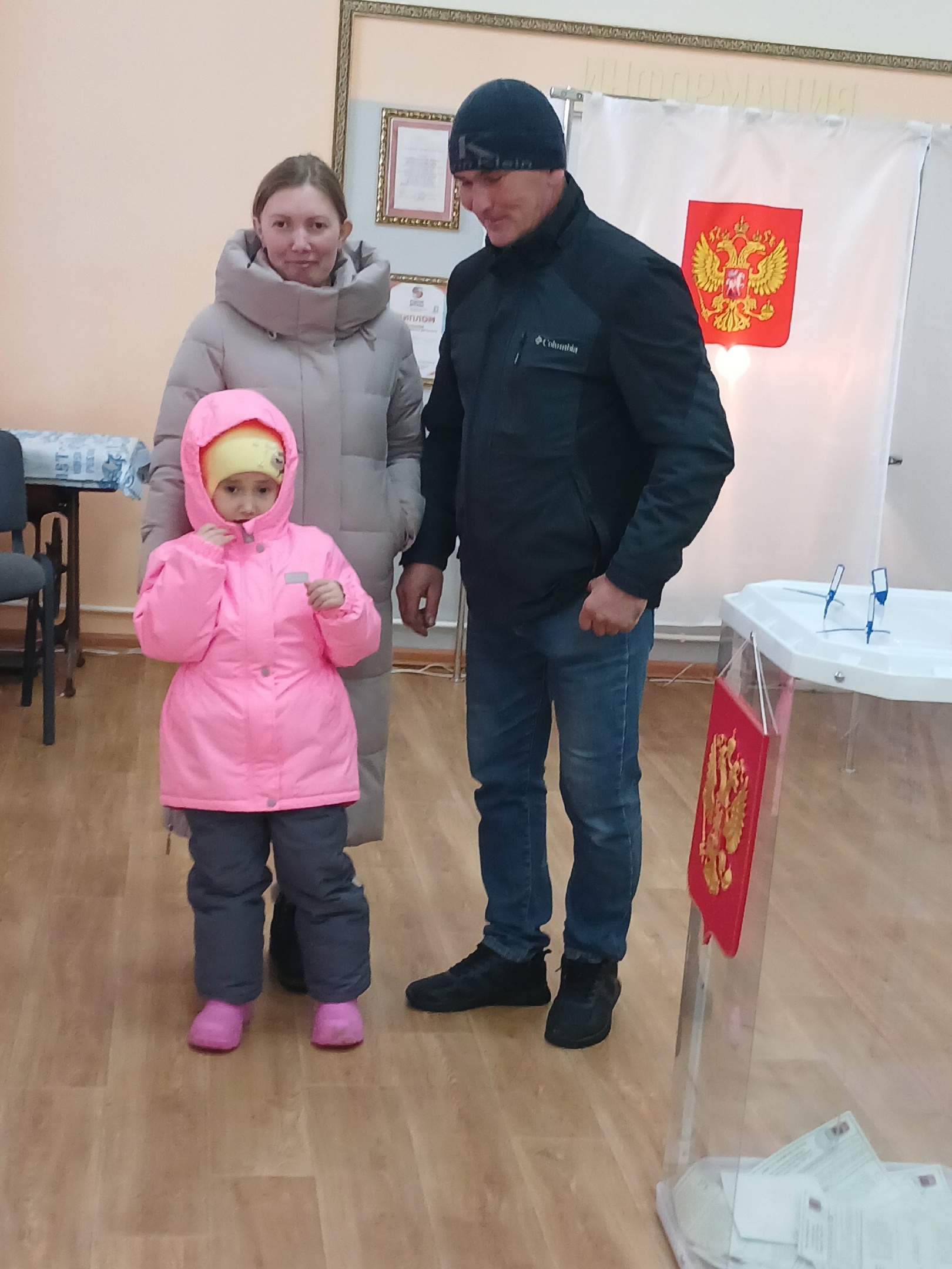 Сообщение наблюдателя — УИК №4333, Пермский край