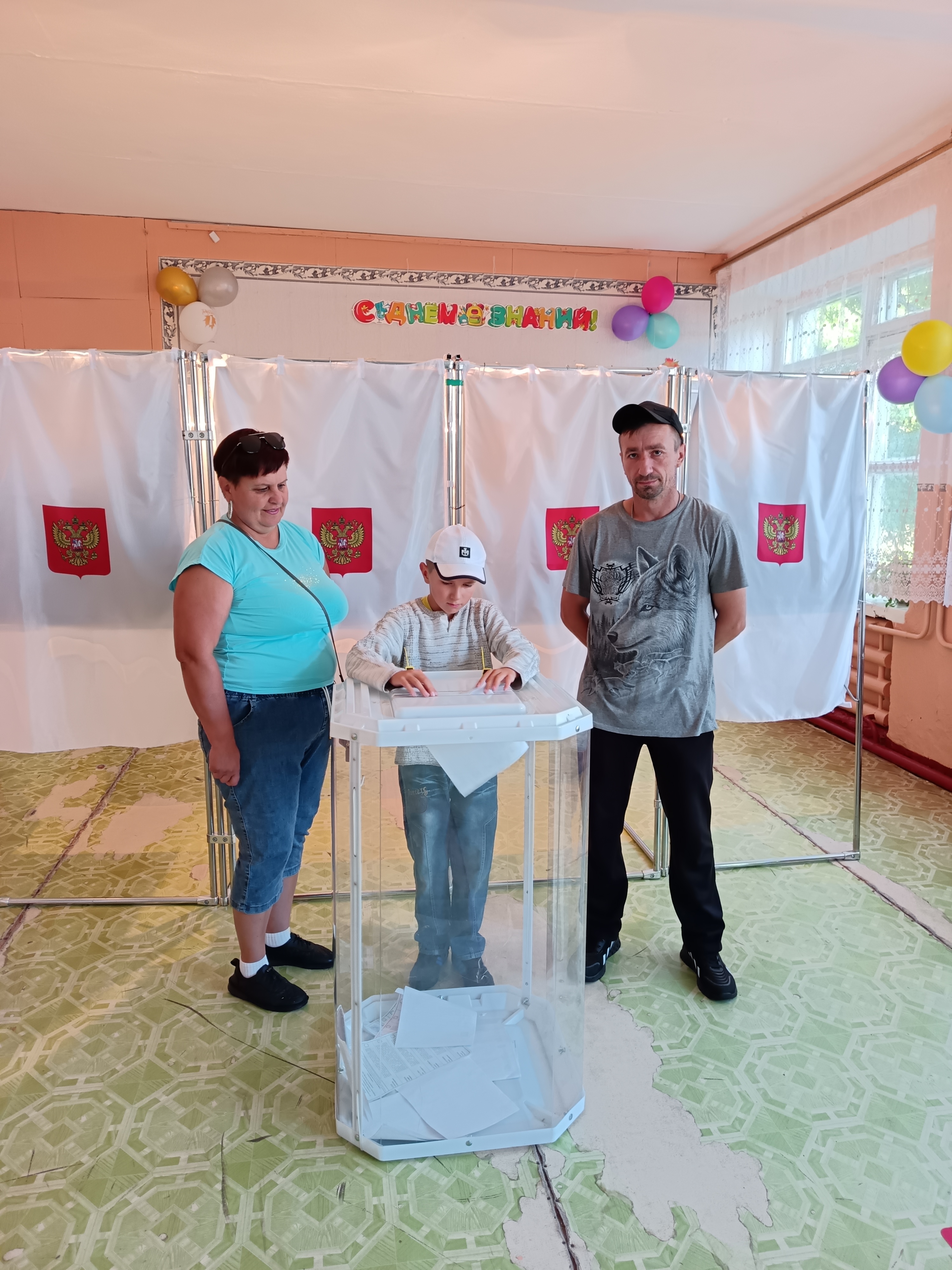 Сообщение — УИК №76, Тамбовская область