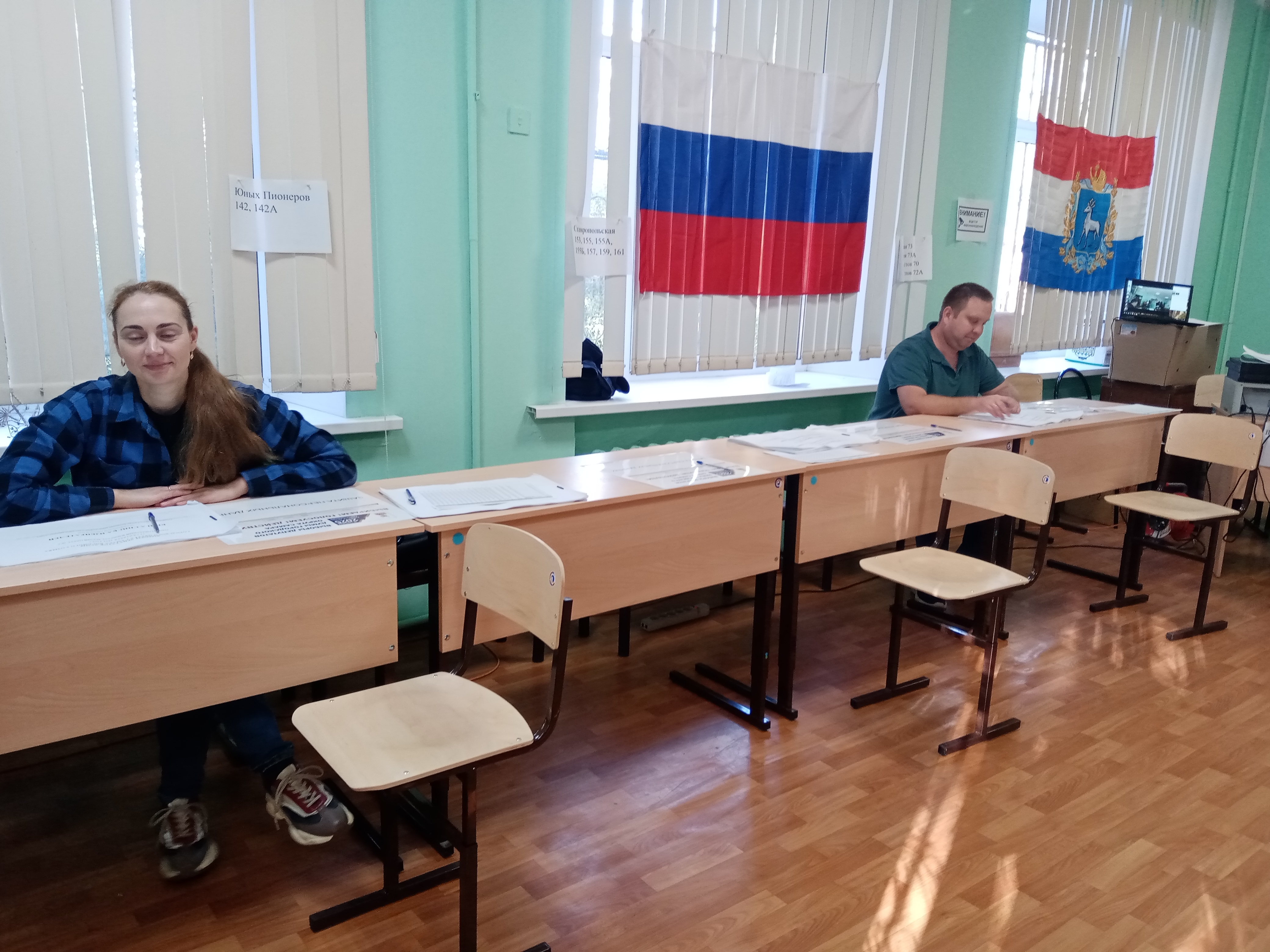 Сообщение наблюдателя — УИК №2639, Самарская область