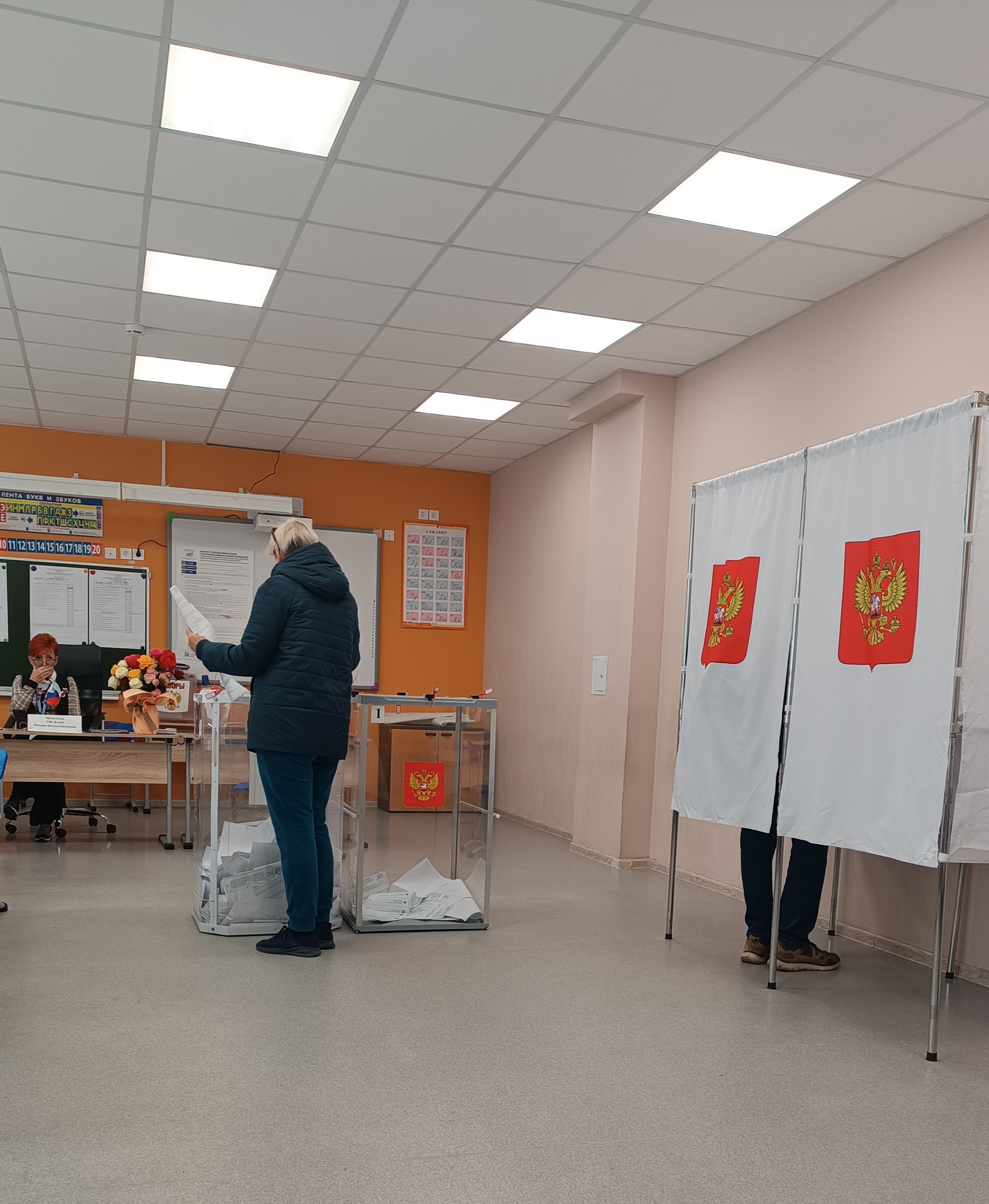 Сообщение — УИК №3444, Московская область