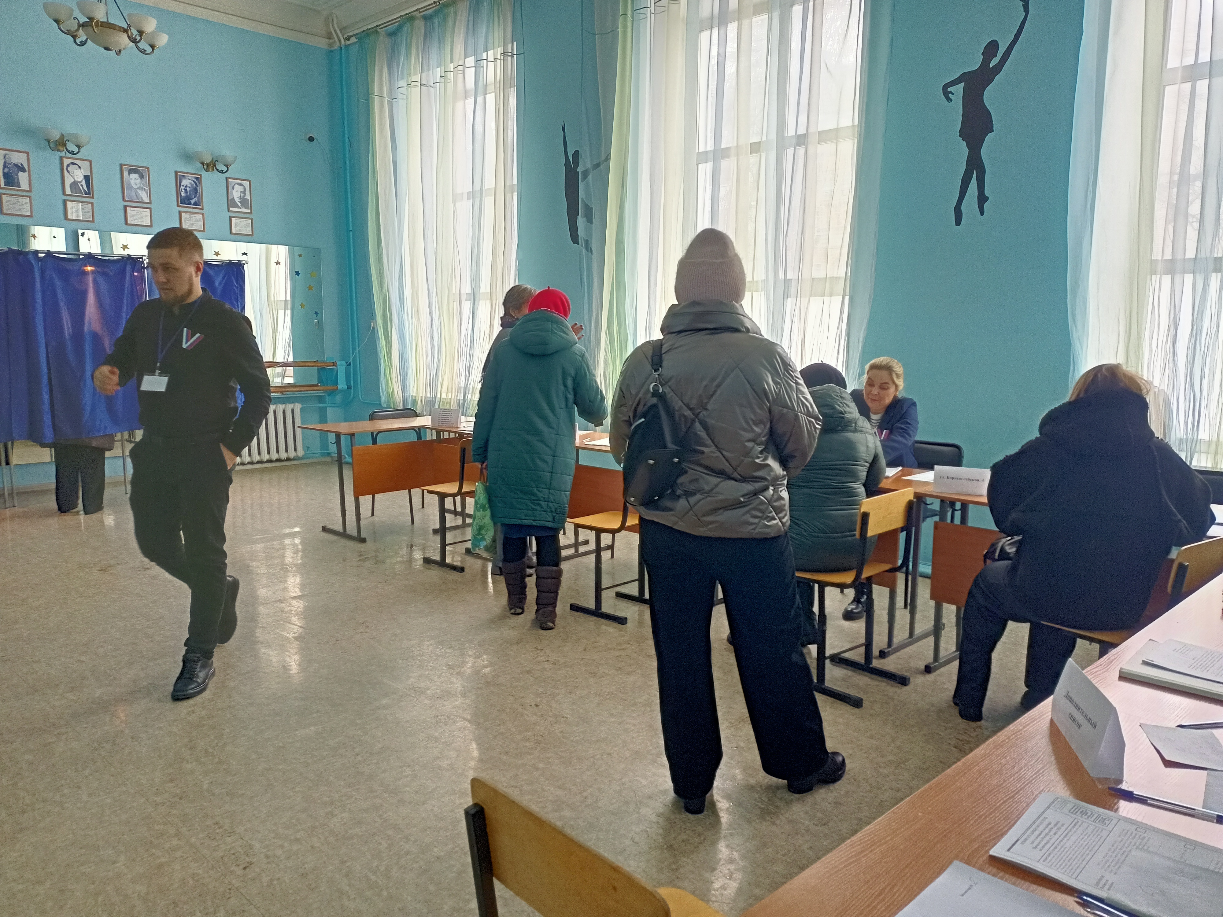 Сообщение наблюдателя — УИК №345, Республика Башкортостан