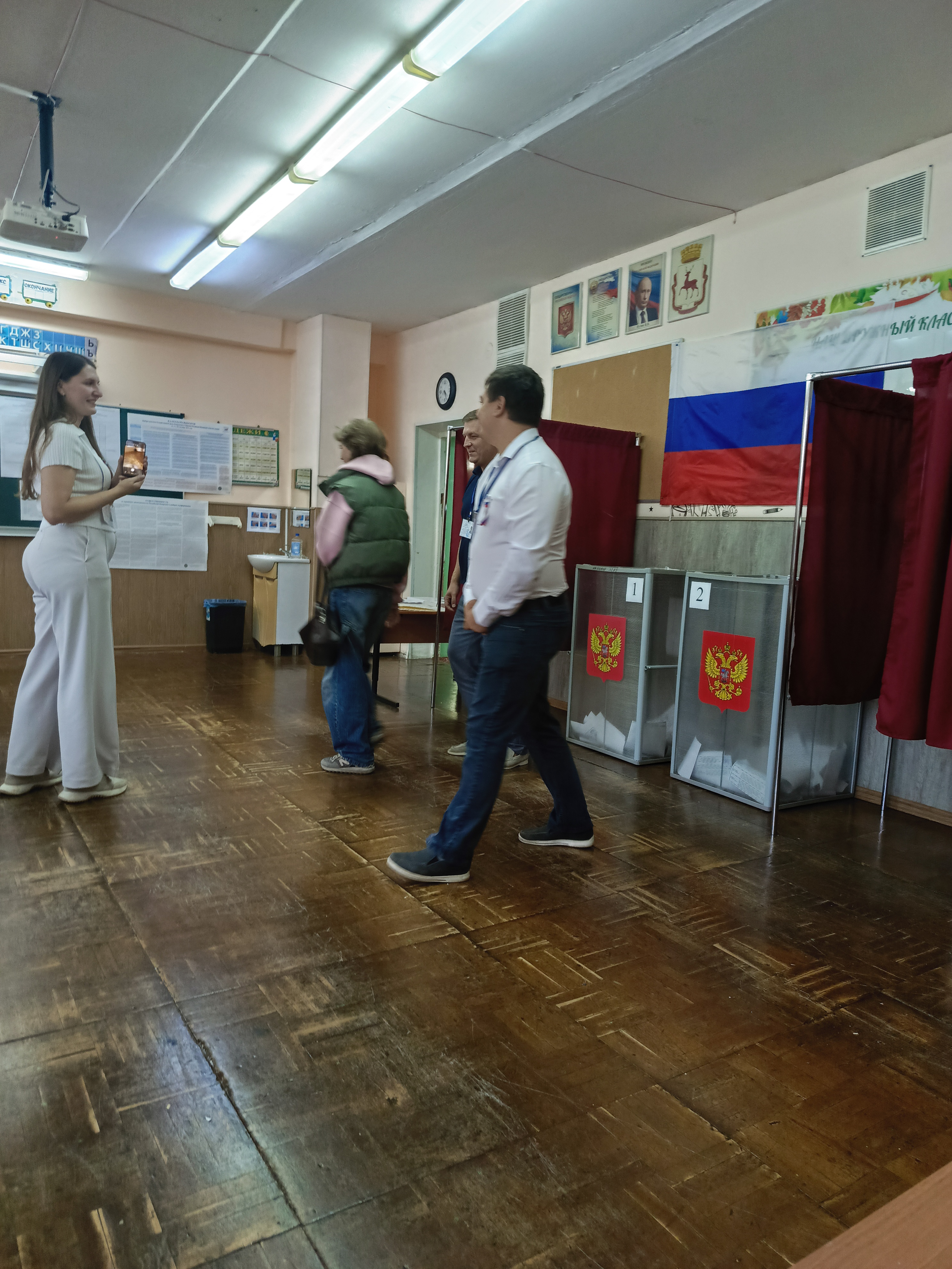 Сообщение — УИК №2383, Нижегородская область