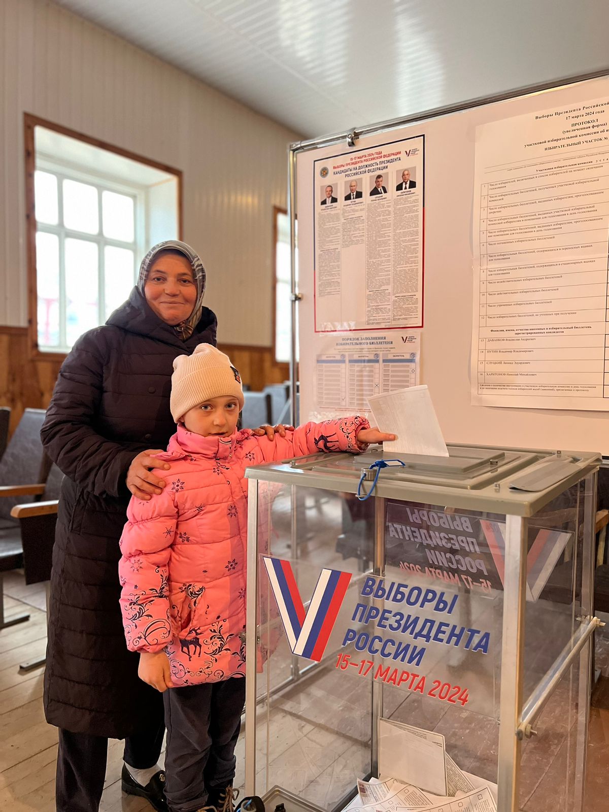 Сообщение наблюдателя — УИК №1641, Республика Дагестан