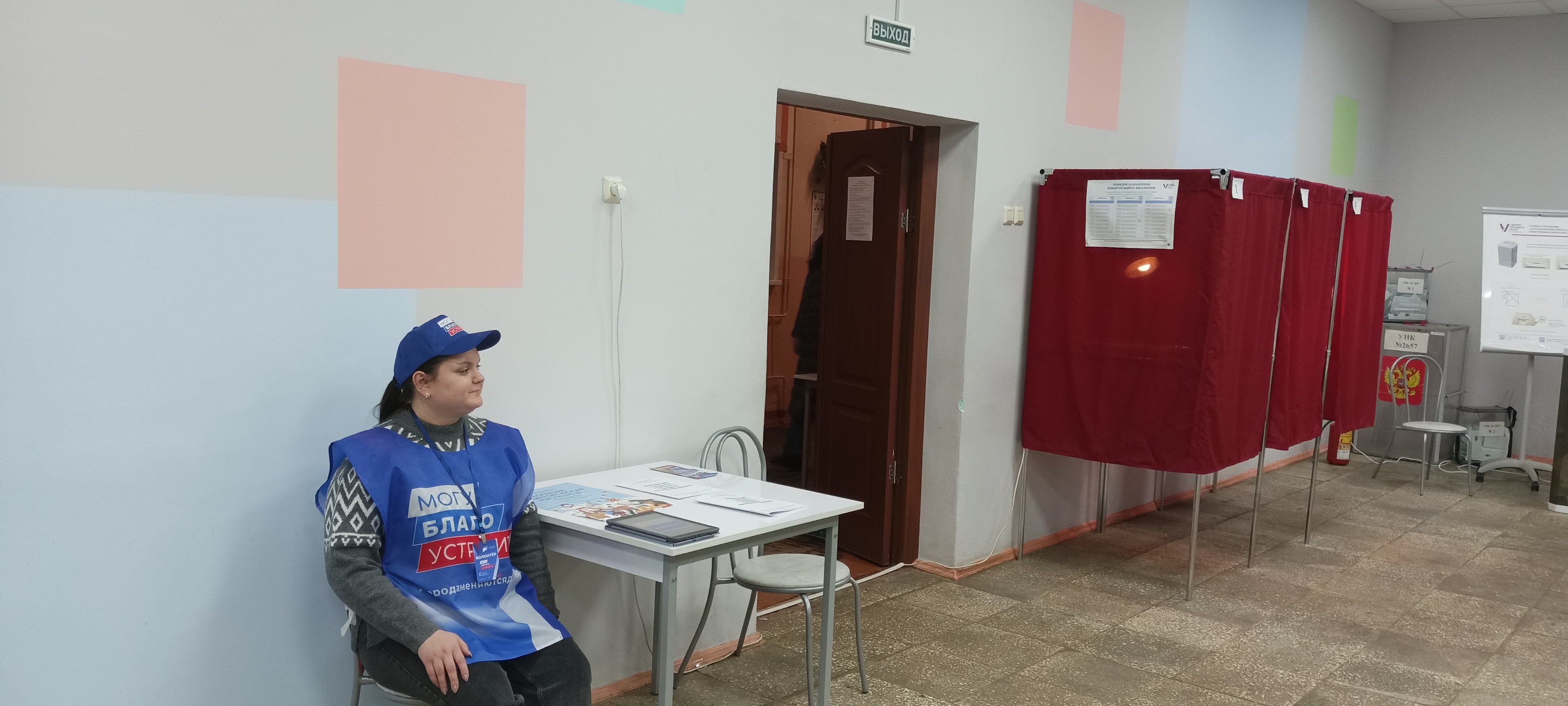 Сообщение наблюдателя — УИК №2657, Нижегородская область