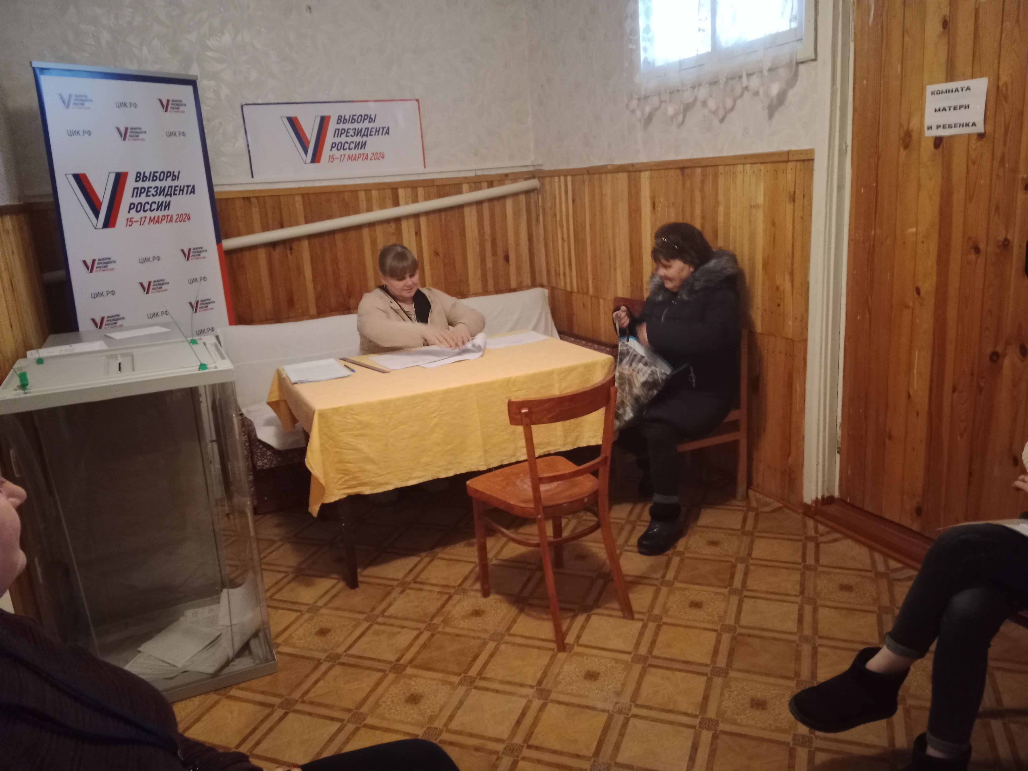 Сообщение наблюдателя — УИК №3008, Волгоградская область